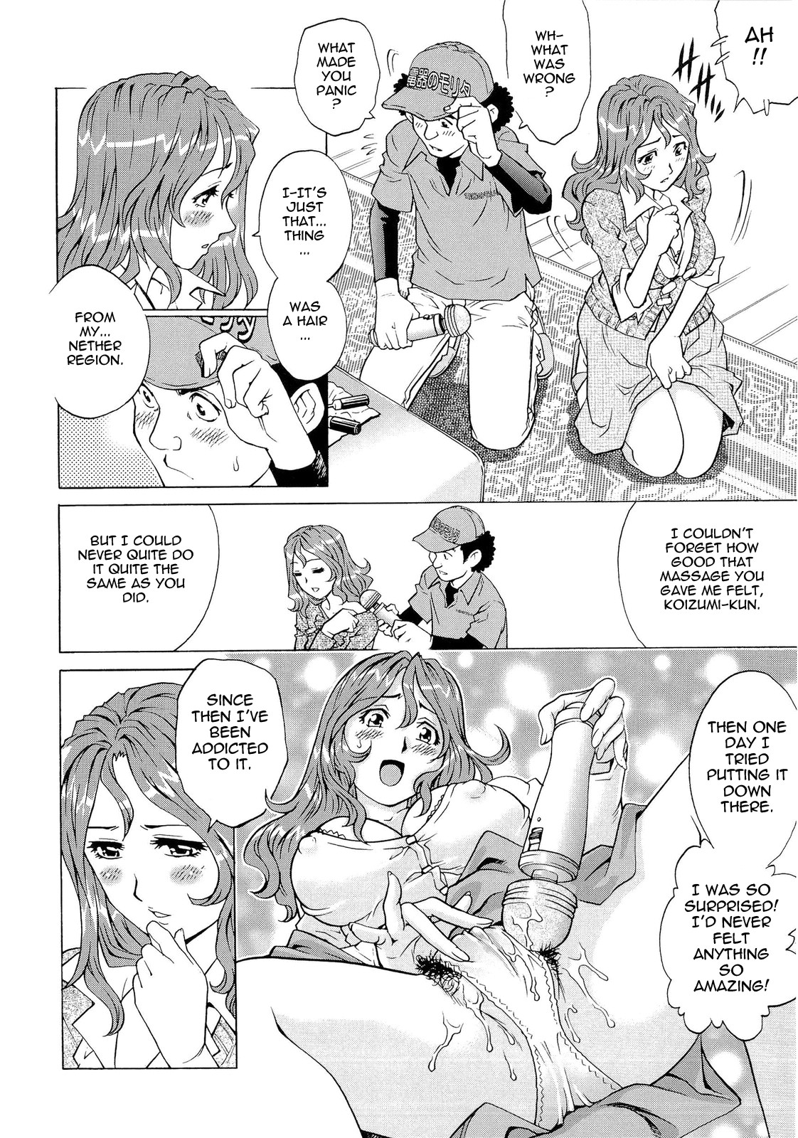 Page 108