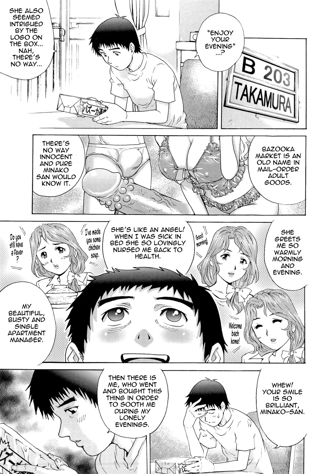 Page 124