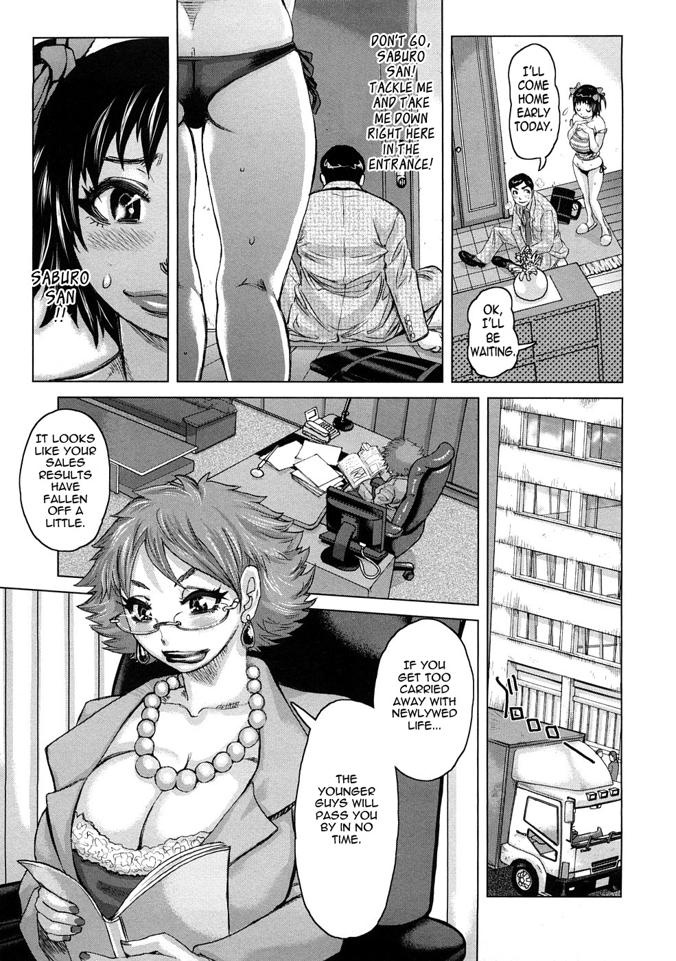 Page 112