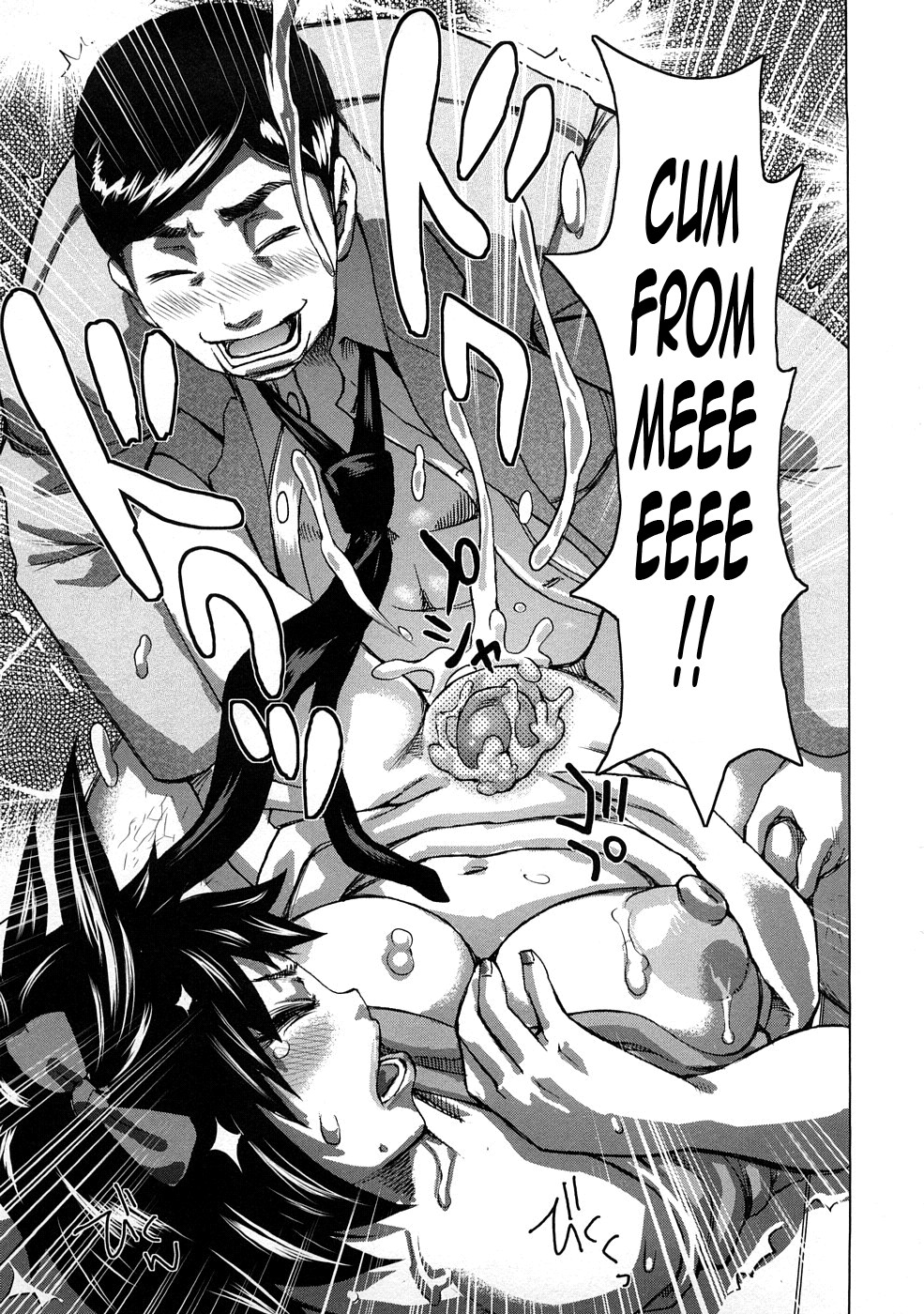 Page 167