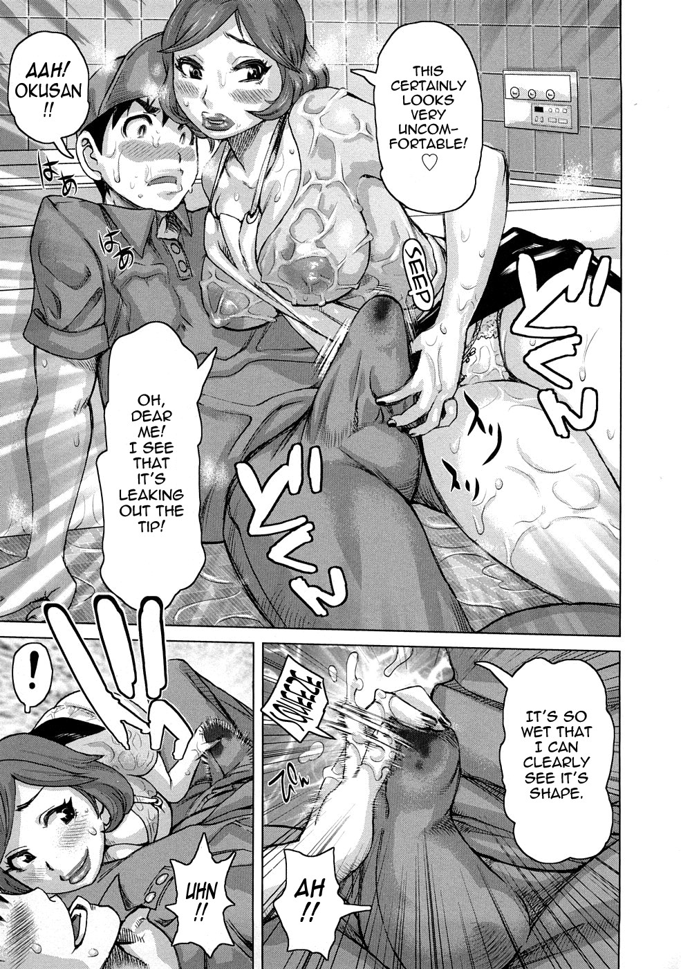 Page 179