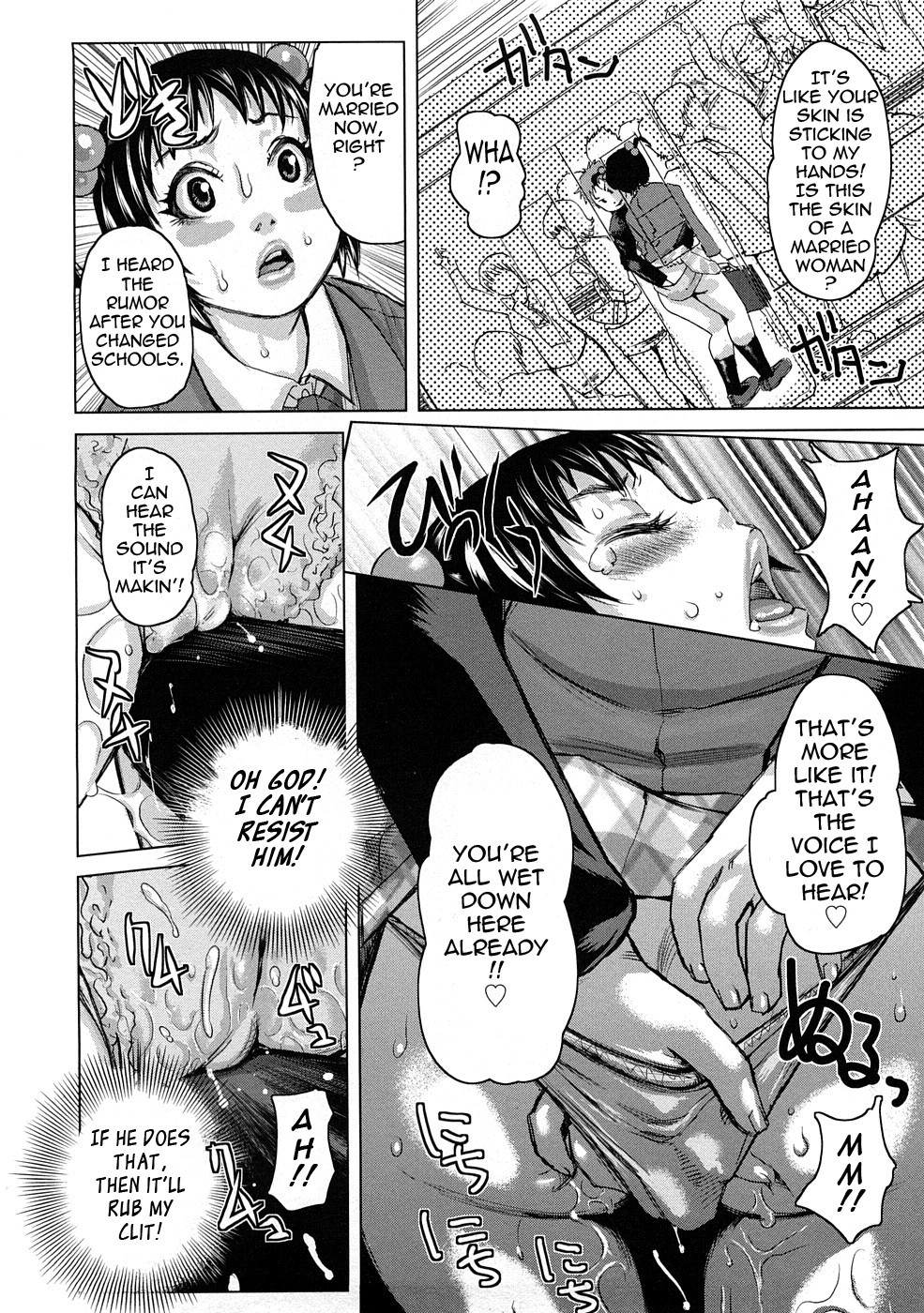 Page 53