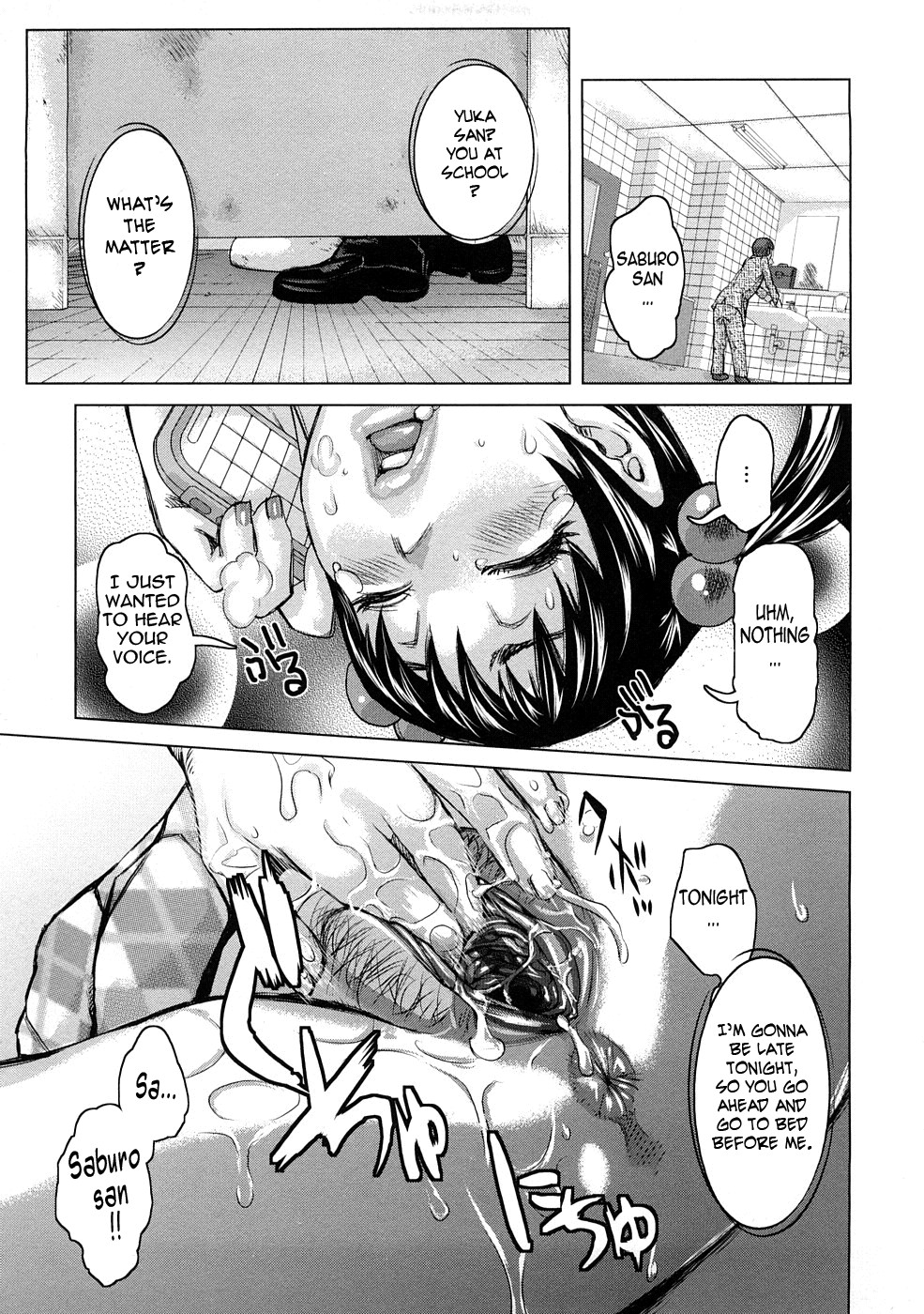 Page 66