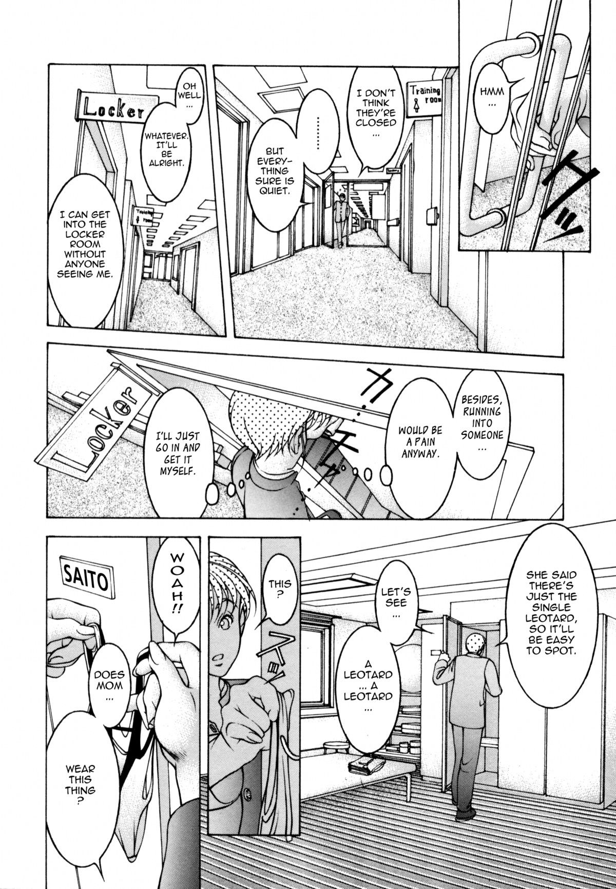 Page 159