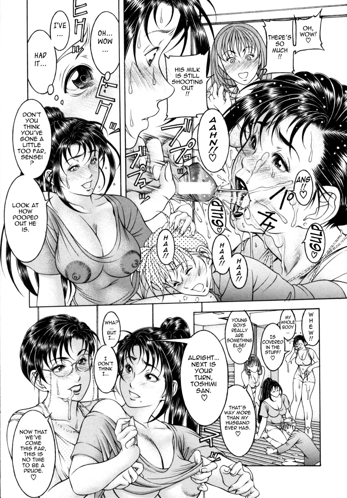 Page 170
