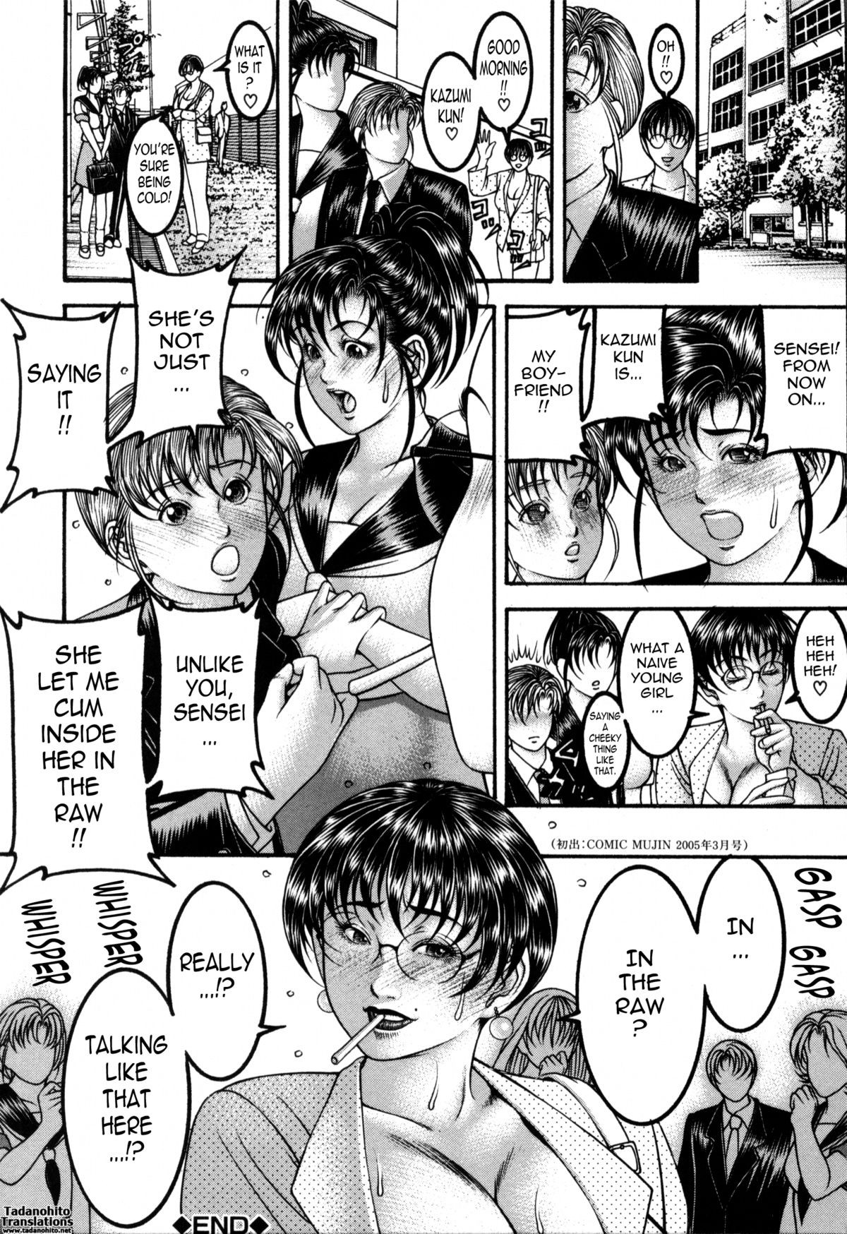Page 32