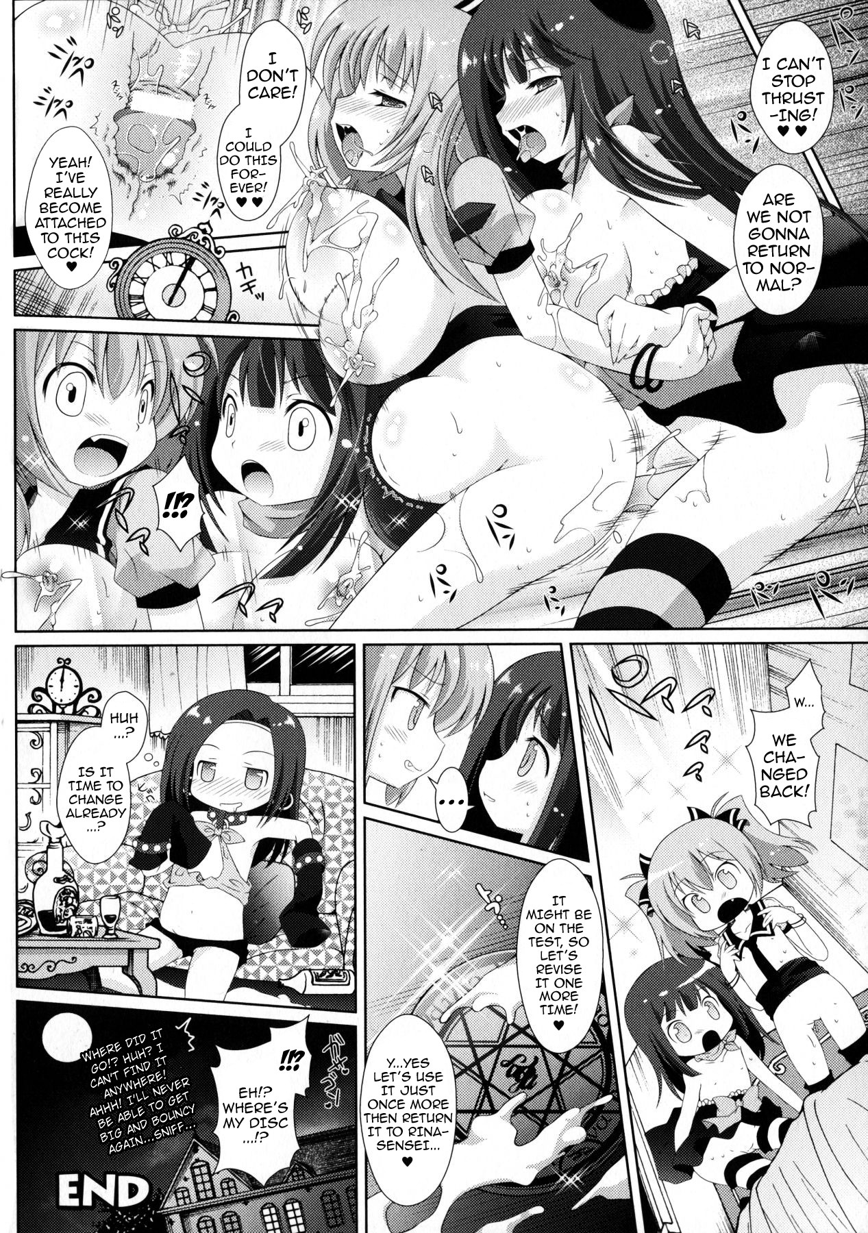 Page 106