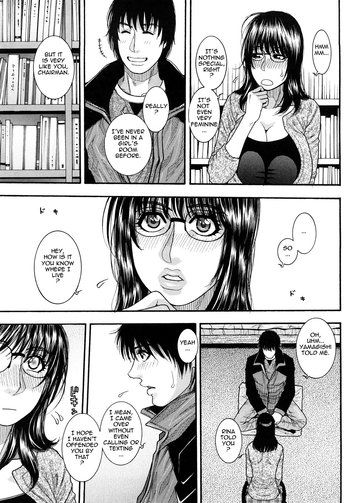 Page 120