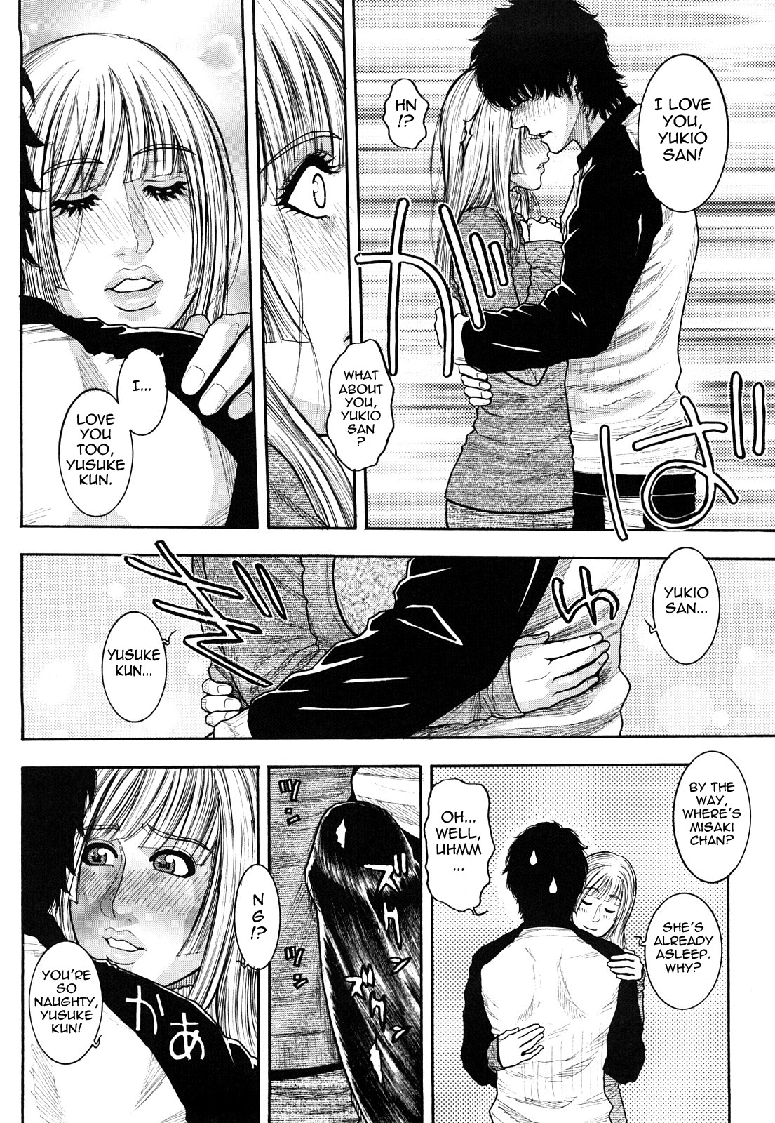 Page 167