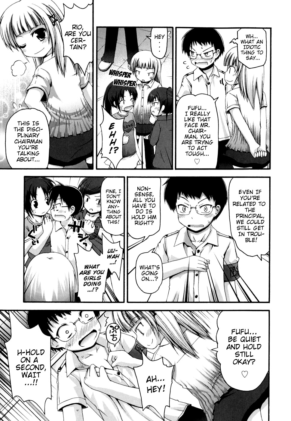Page 32