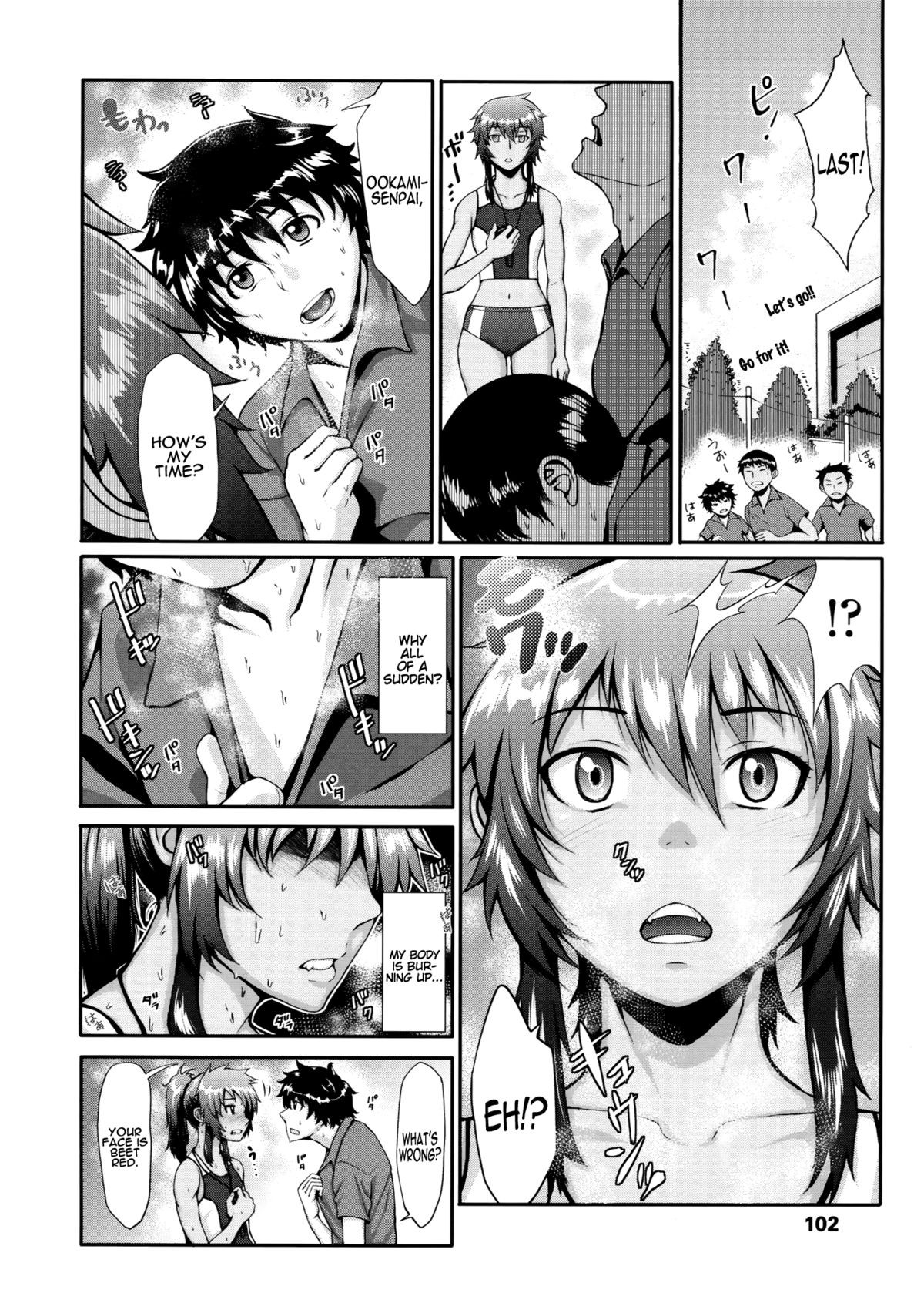 Page 105
