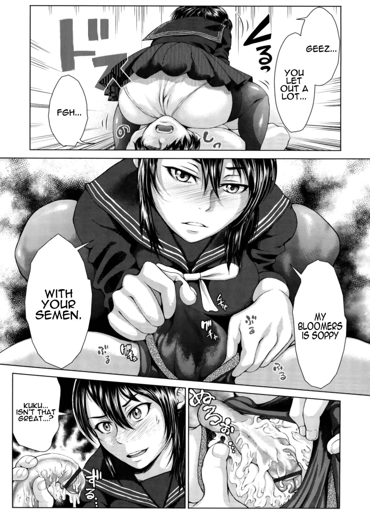 Page 90