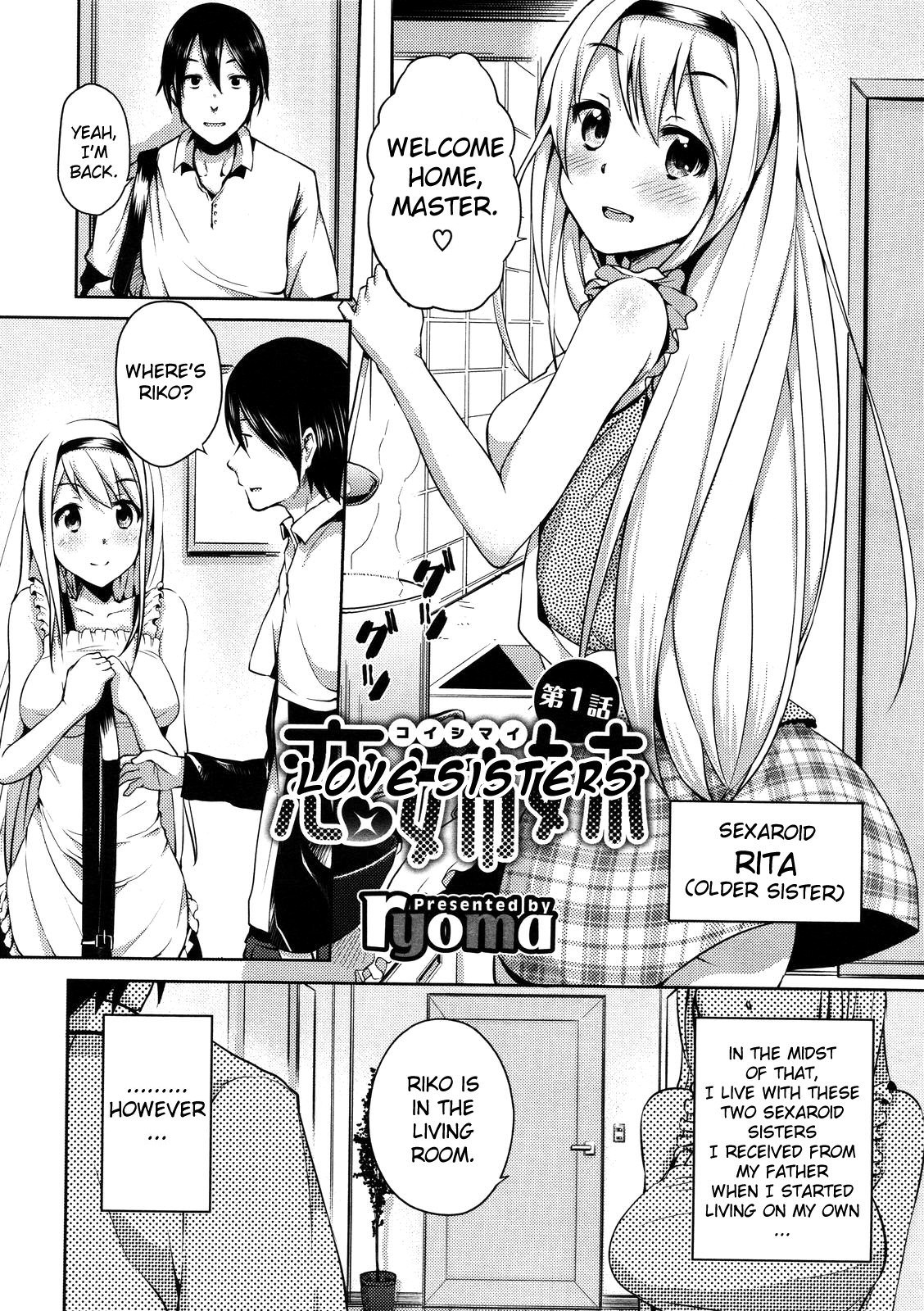 Page 118