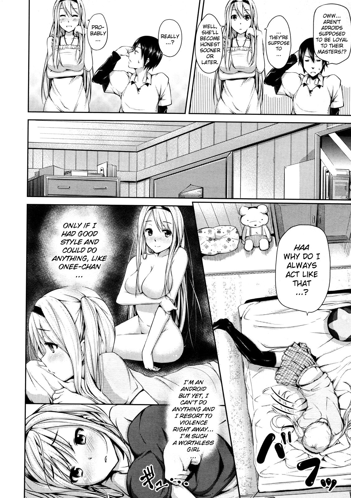 Page 120