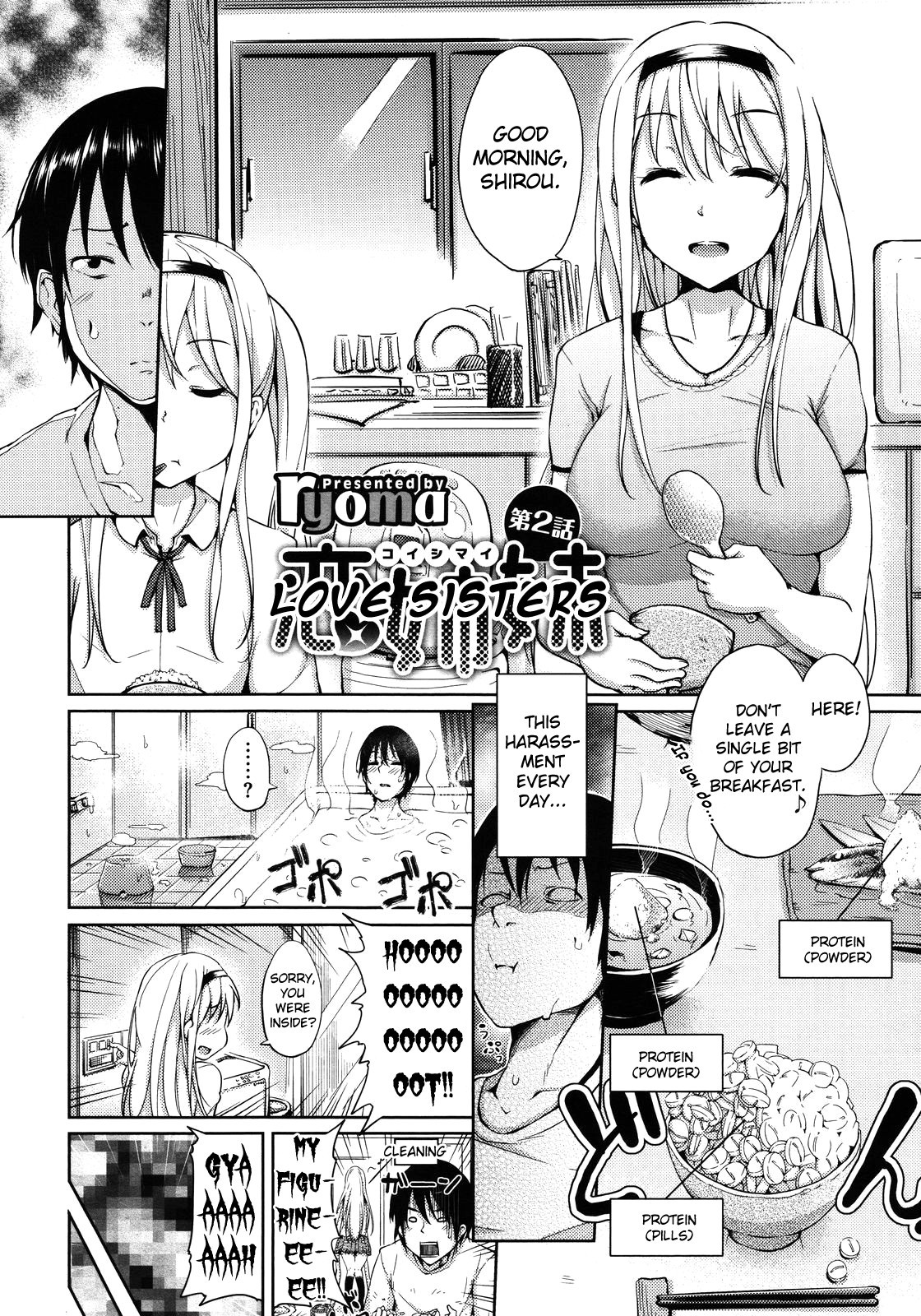 Page 138