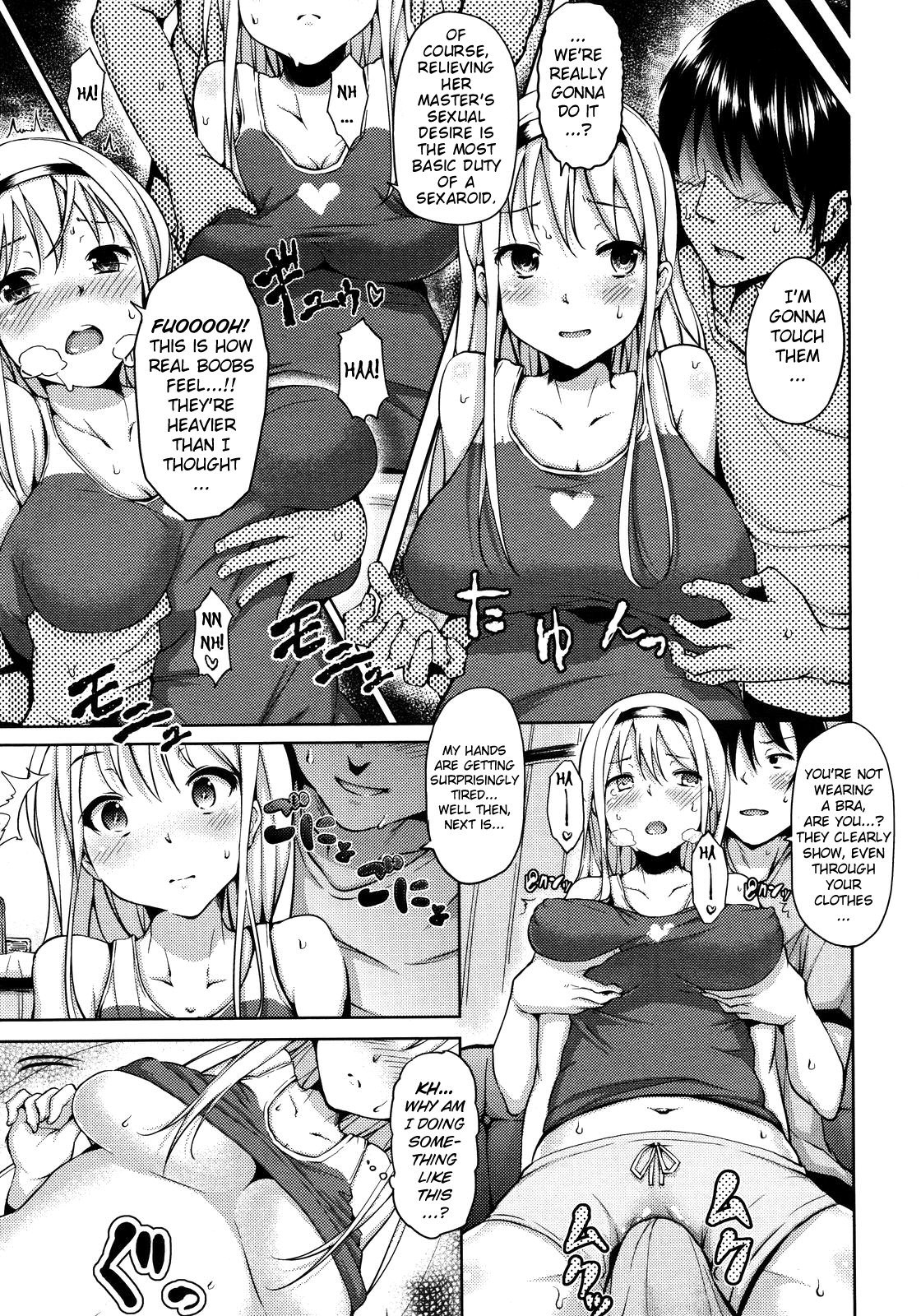 Page 143