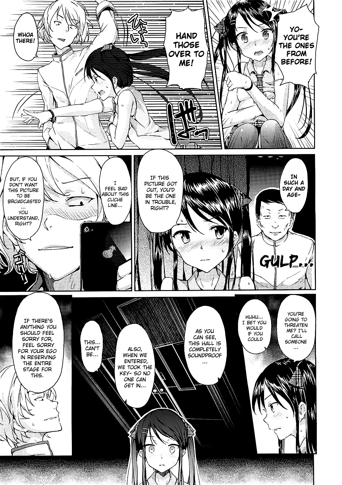 Page 57