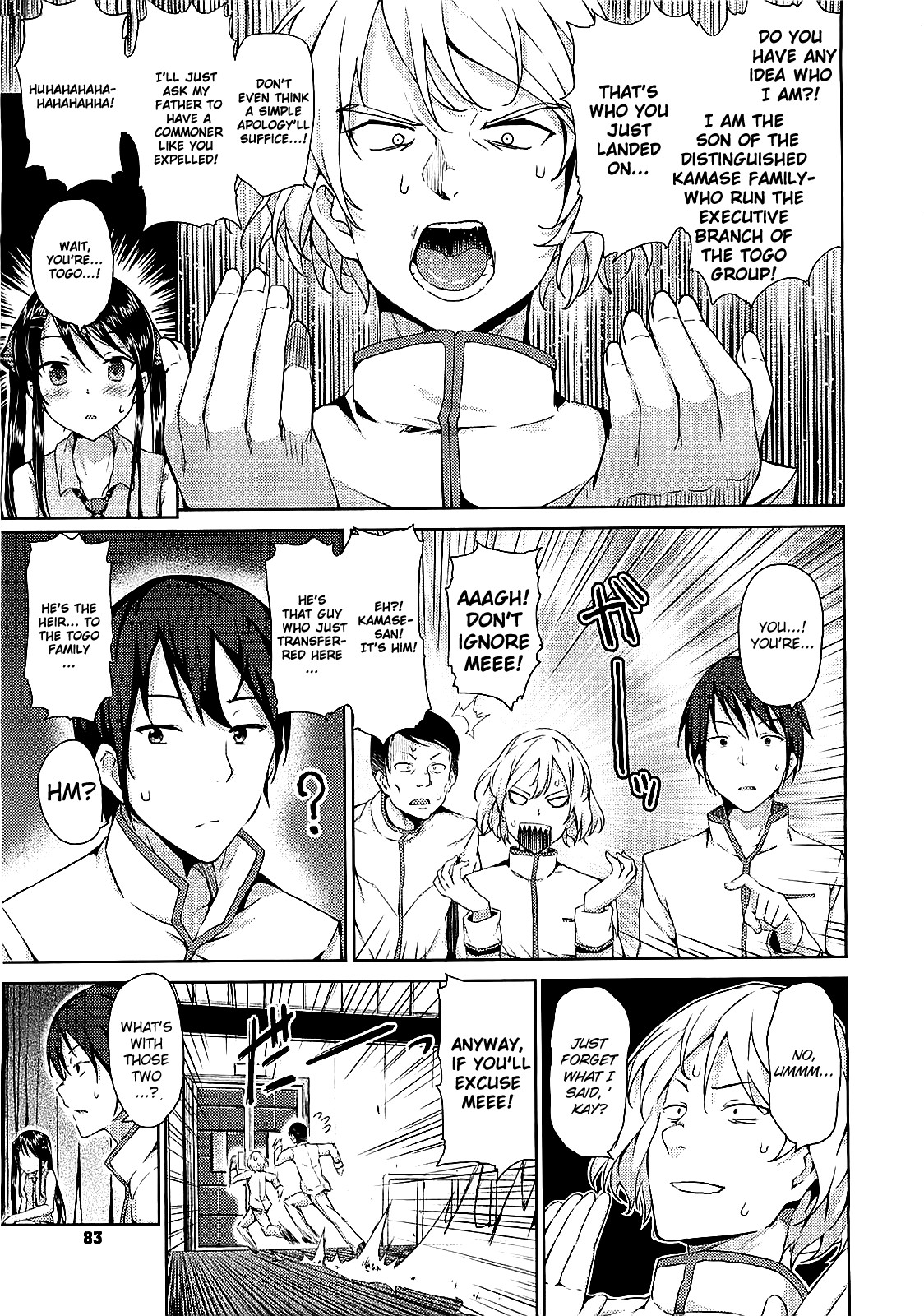 Page 63