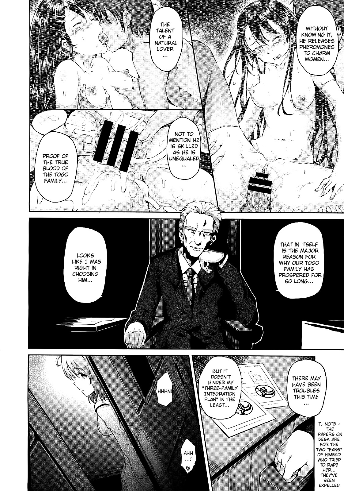 Page 74