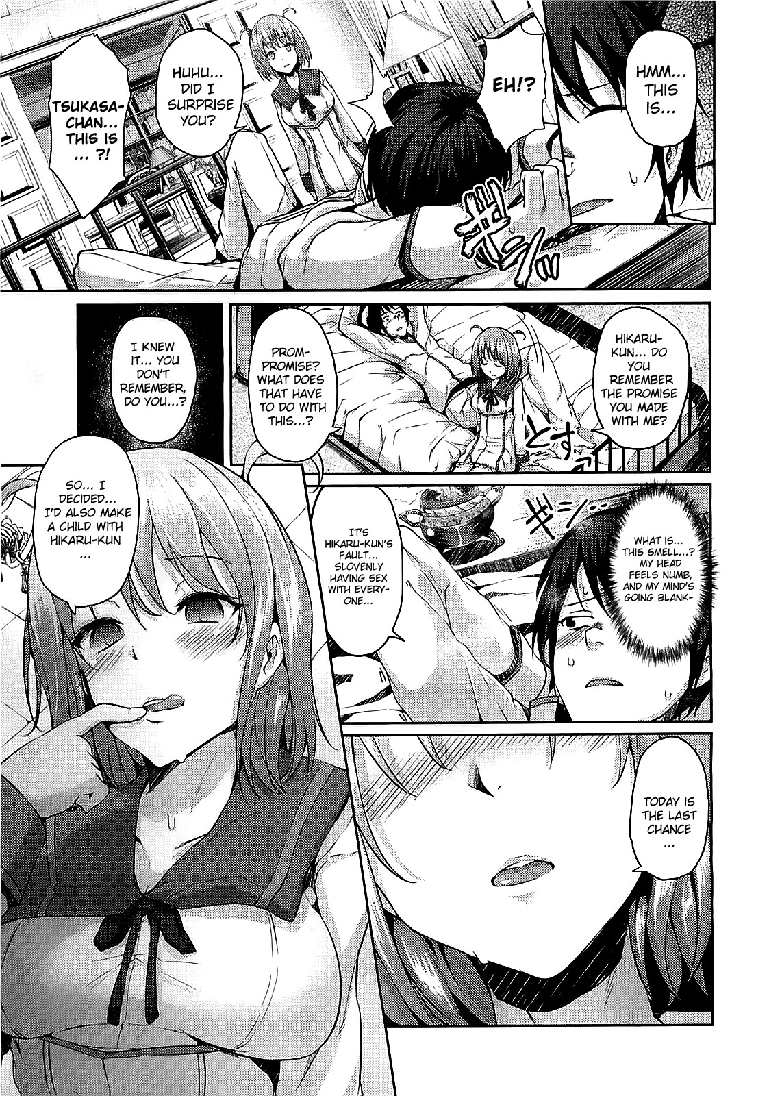 Page 88