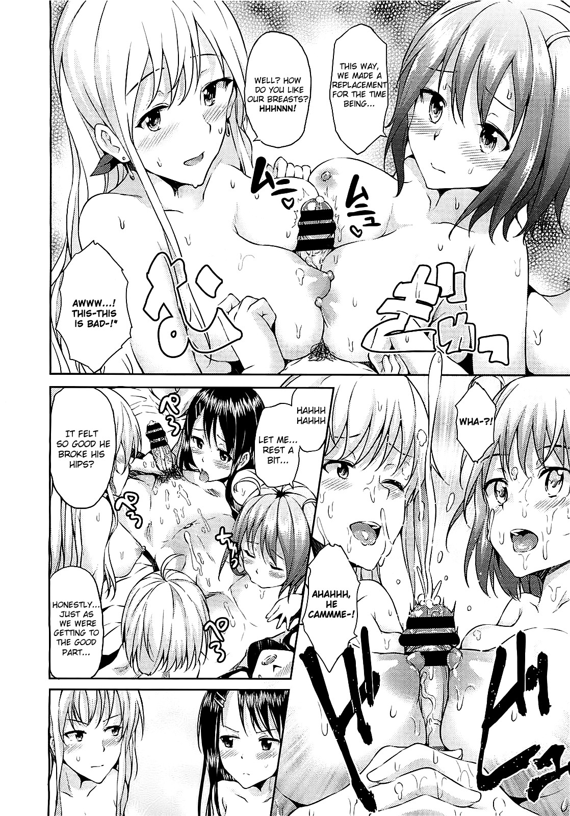 Page 99