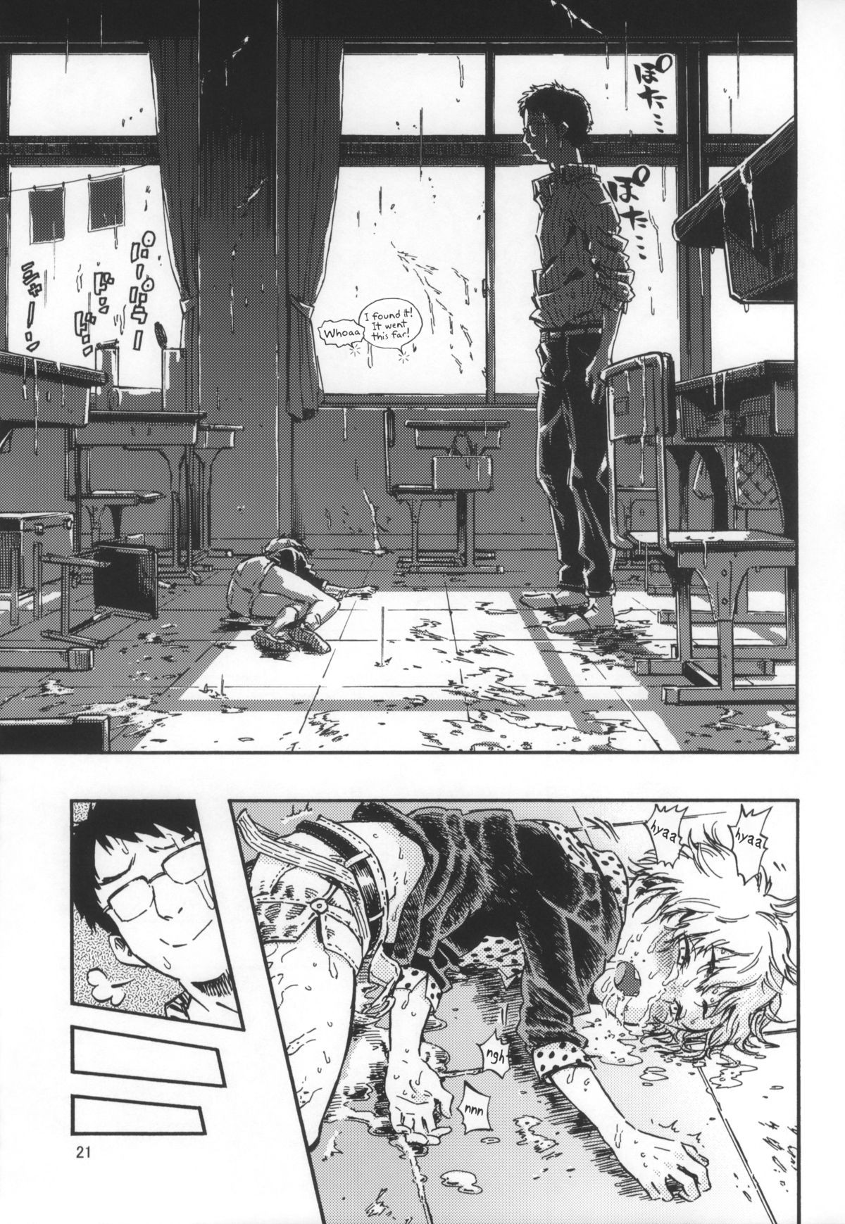 Page 20