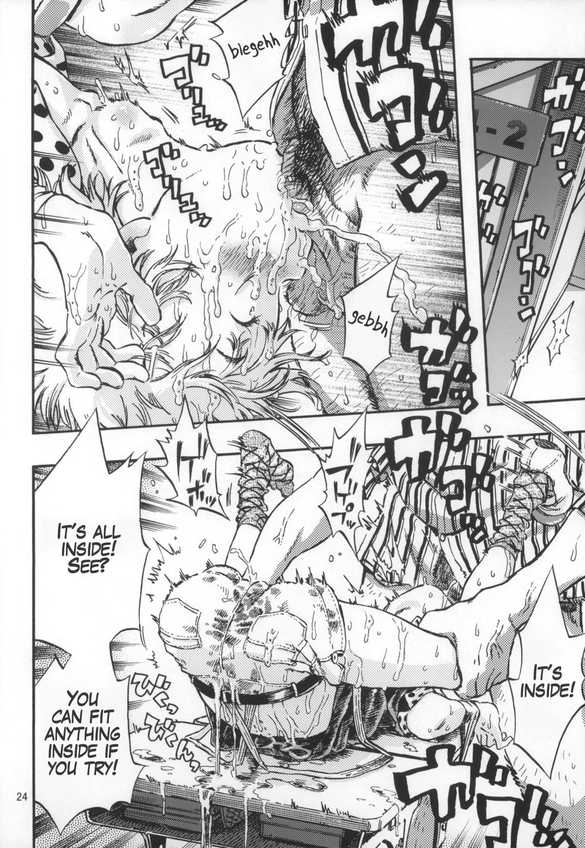 Page 23