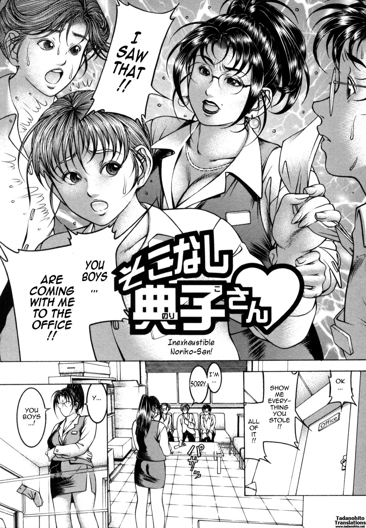Page 176
