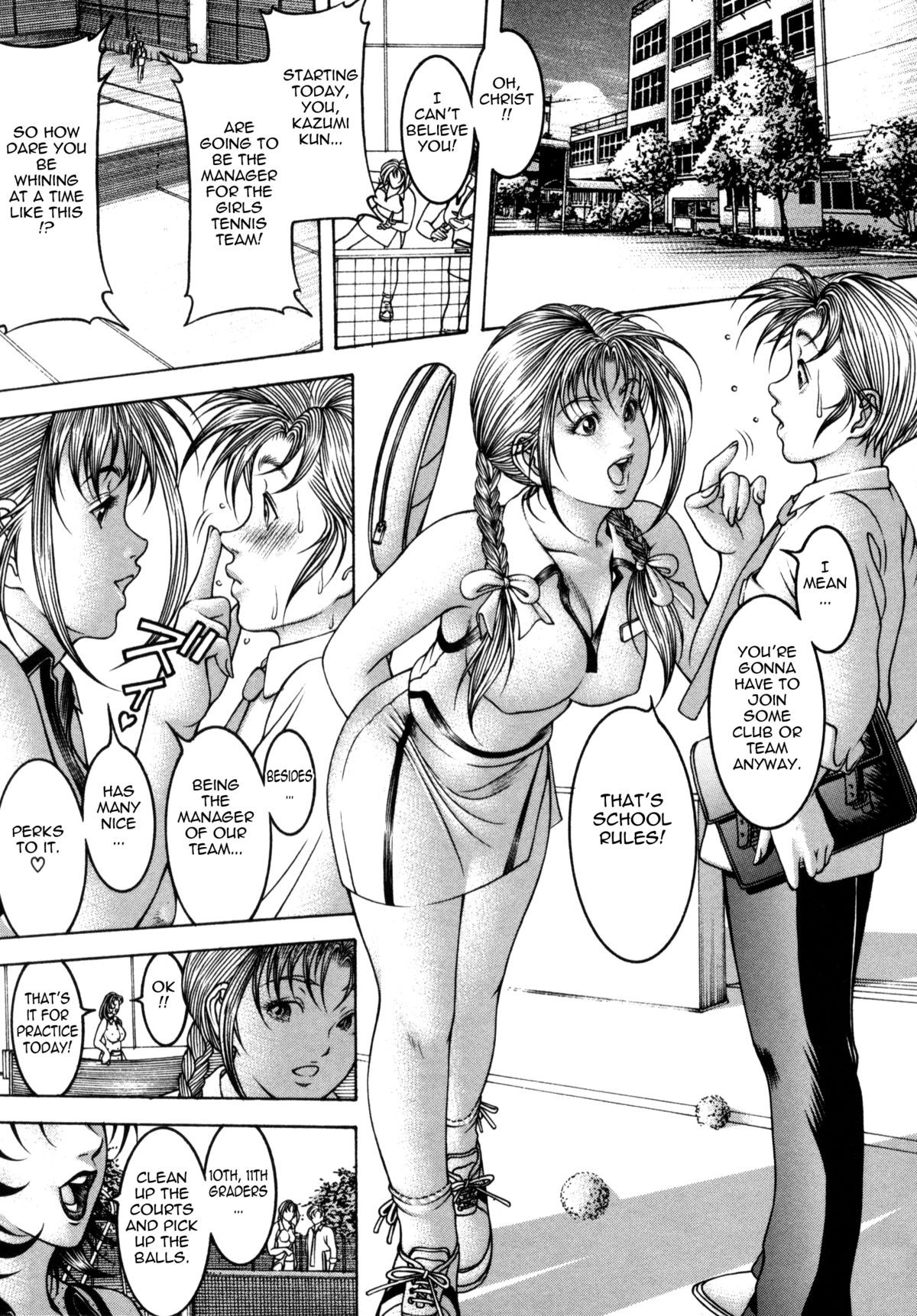 Page 121