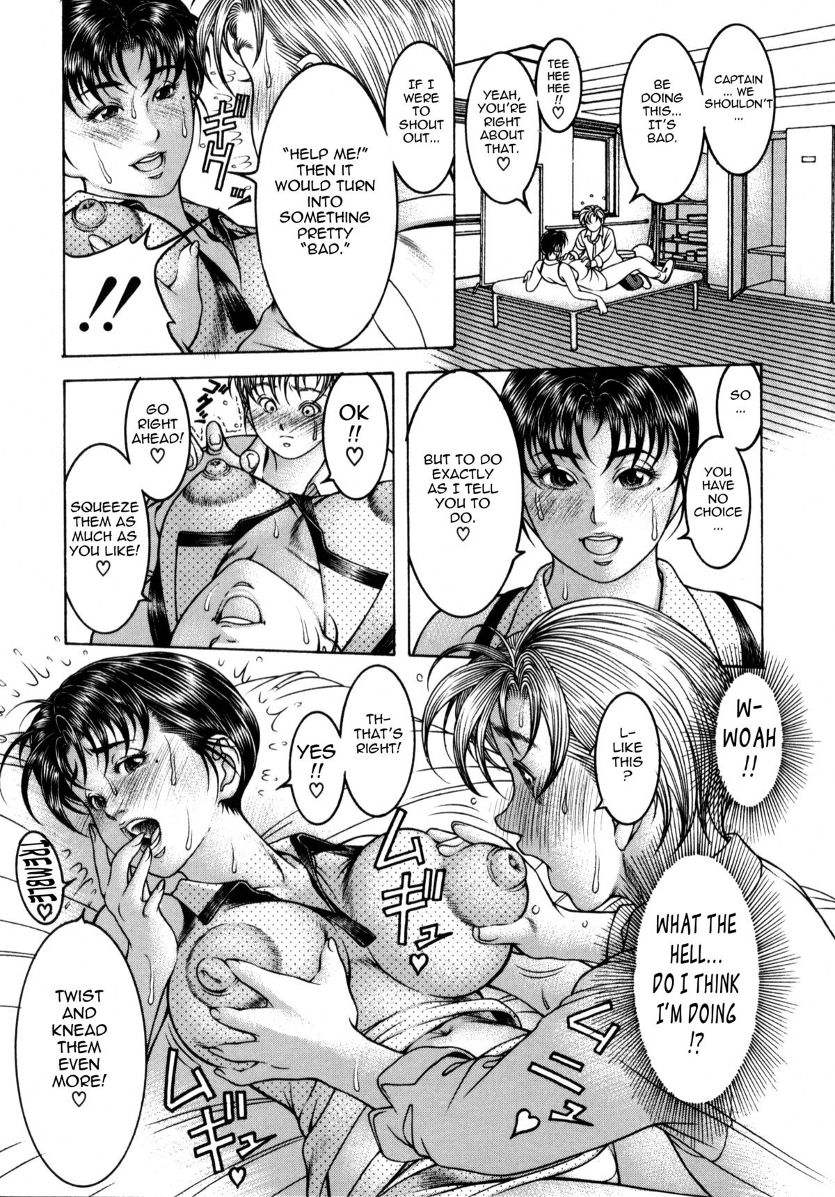 Page 131