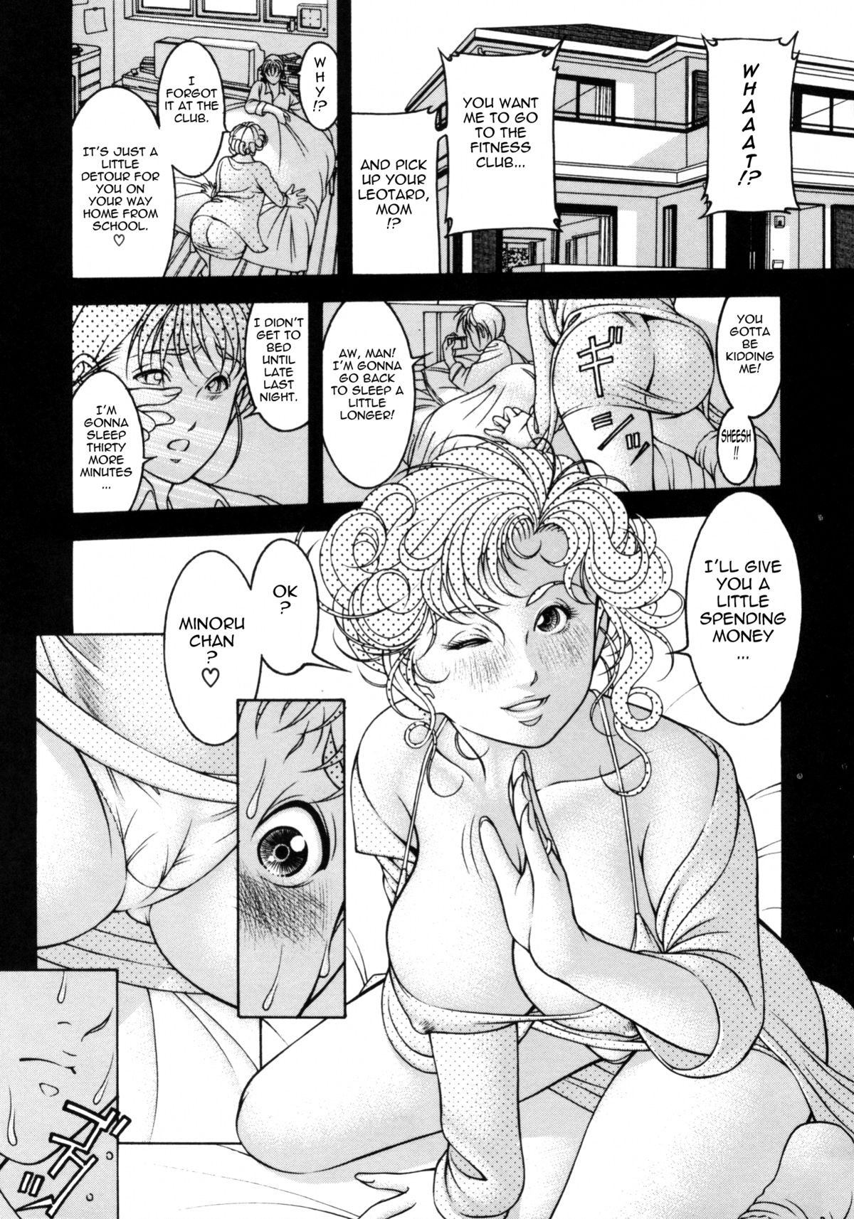 Page 151