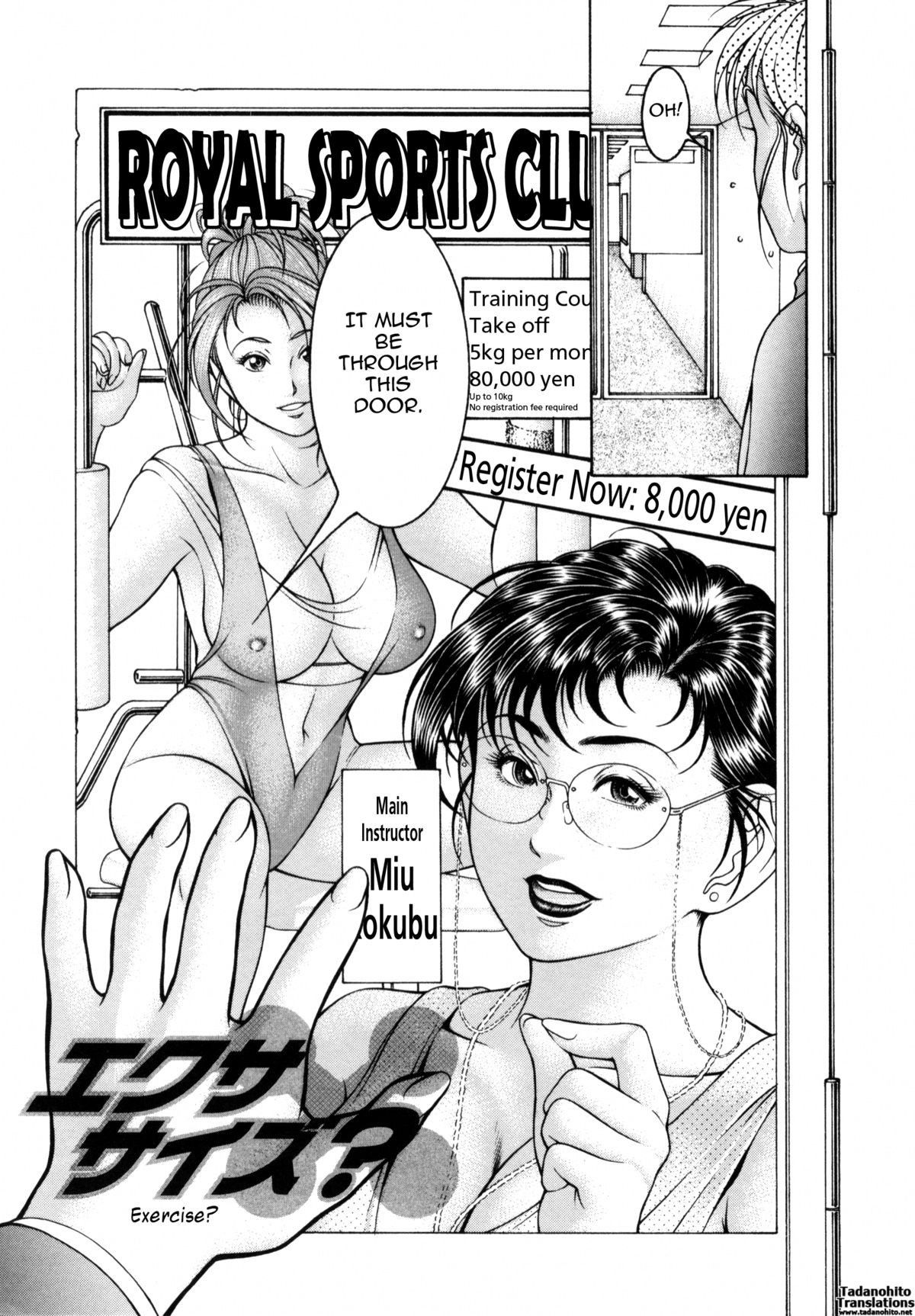 Page 153