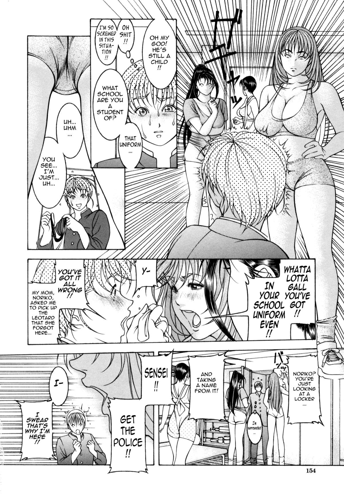 Page 156