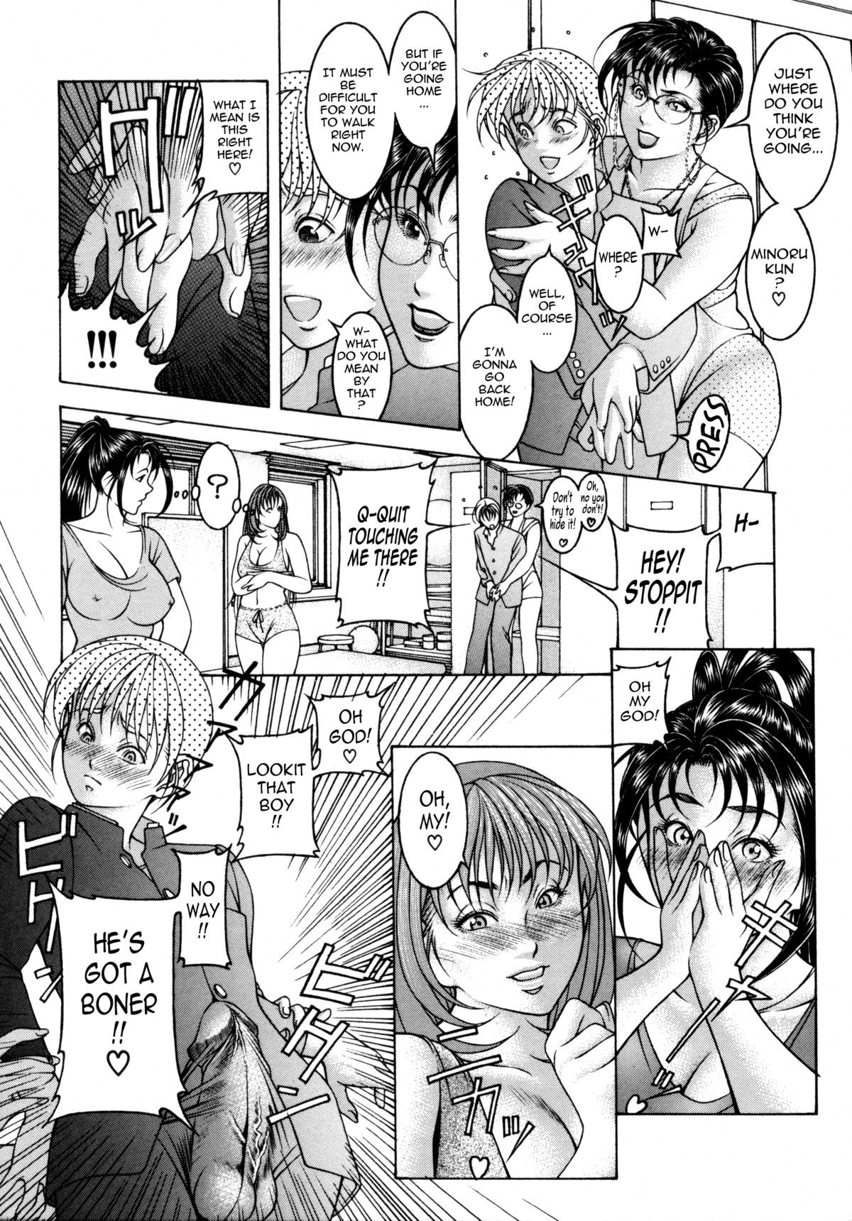 Page 158