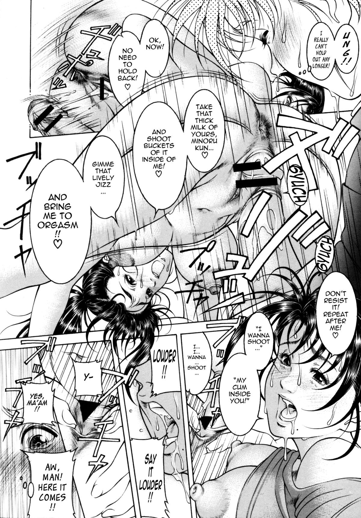 Page 170