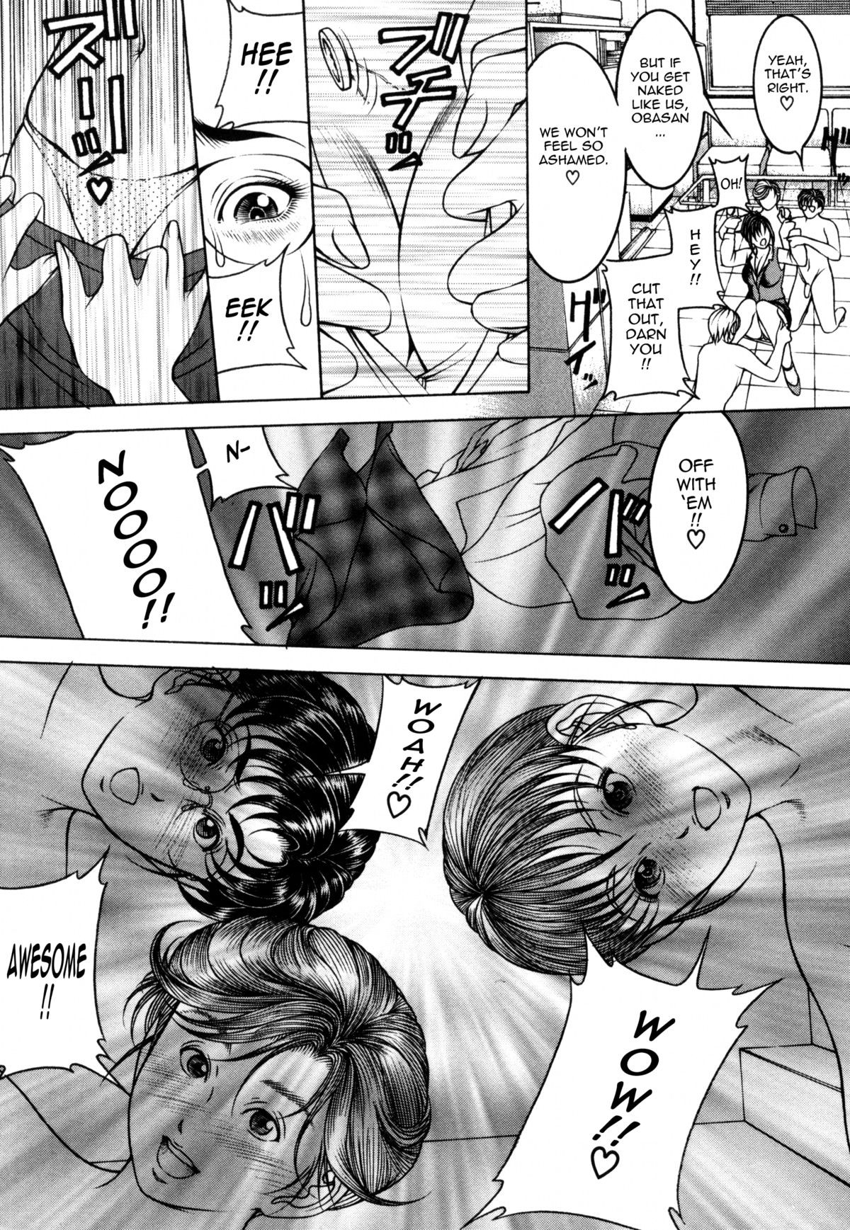 Page 181