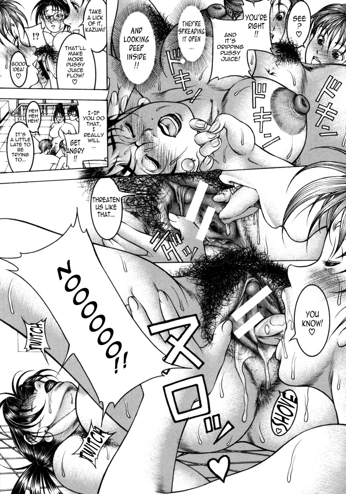 Page 185