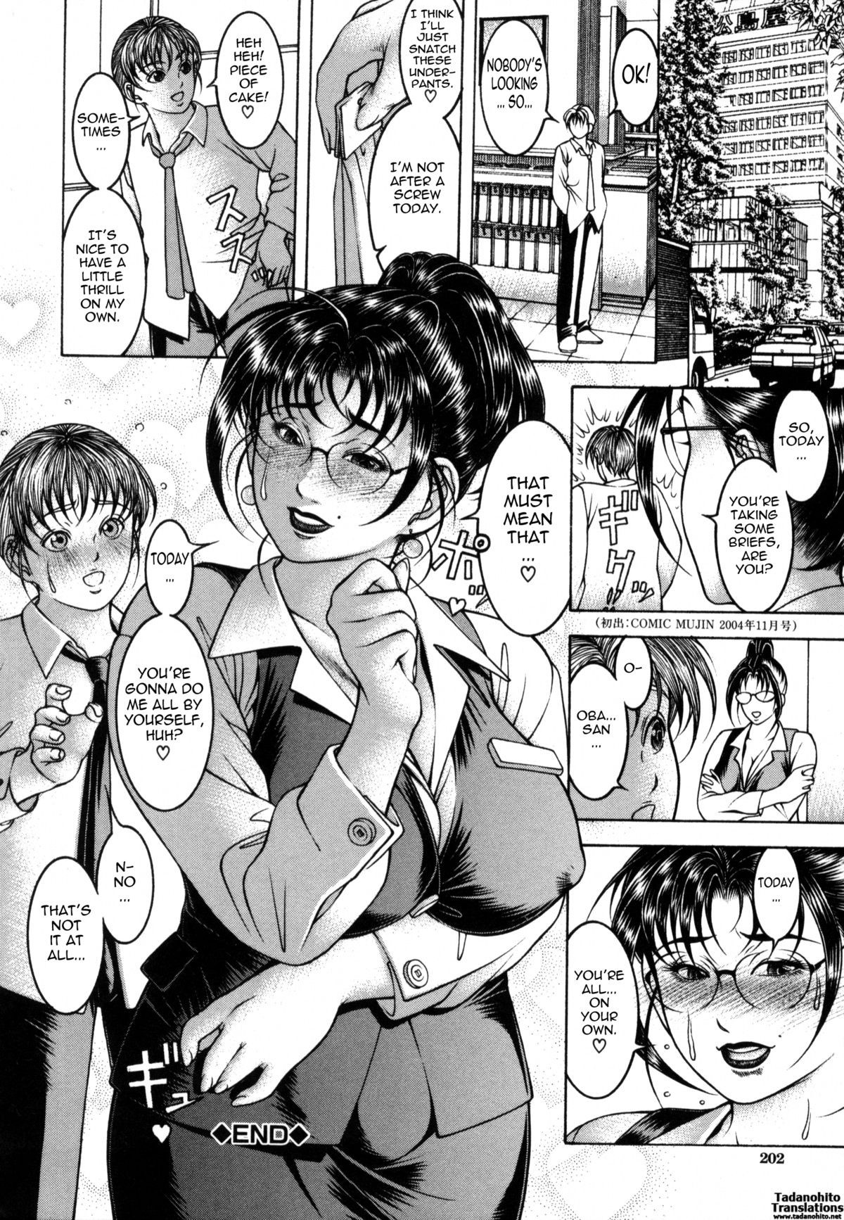 Page 204
