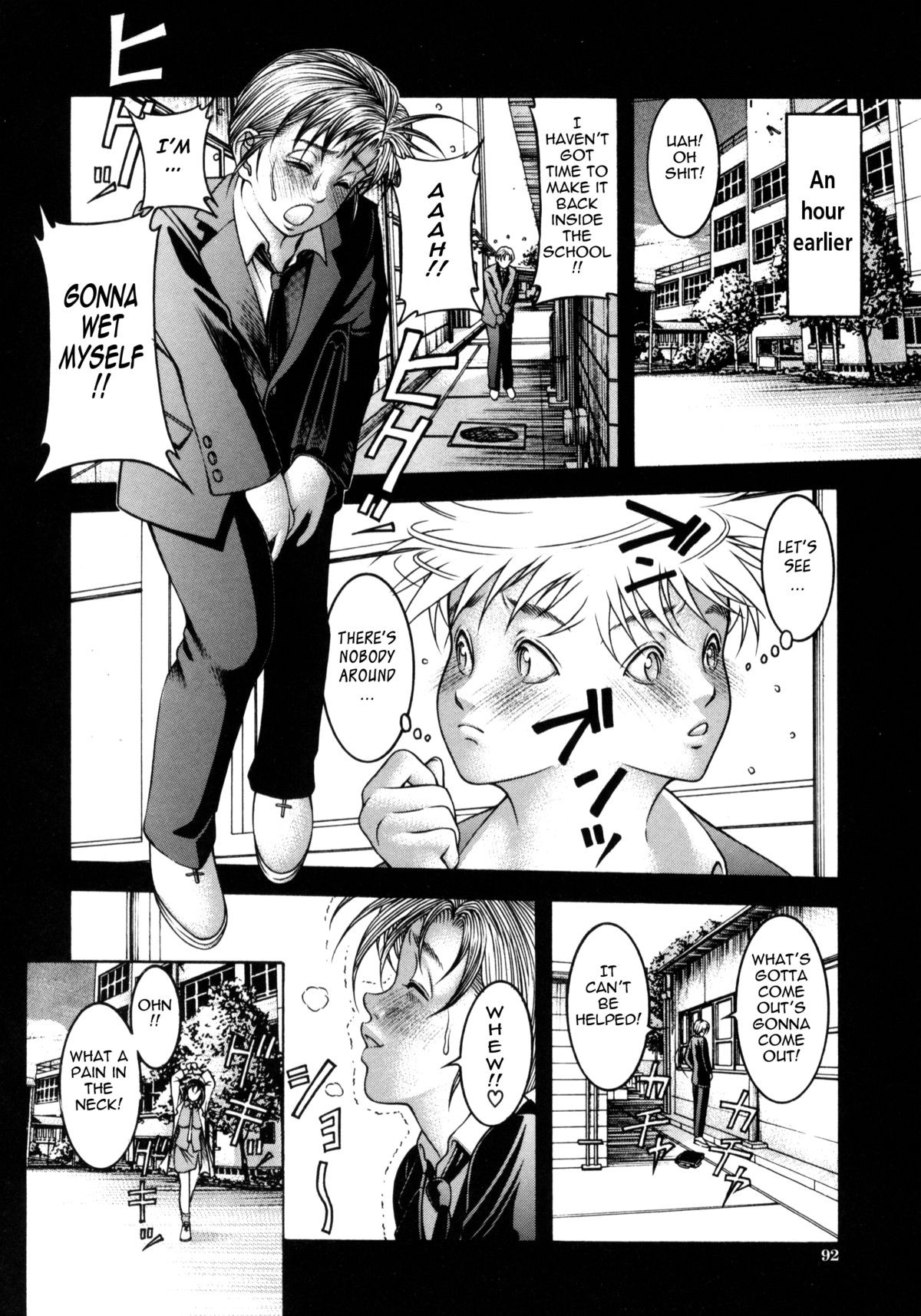 Page 94