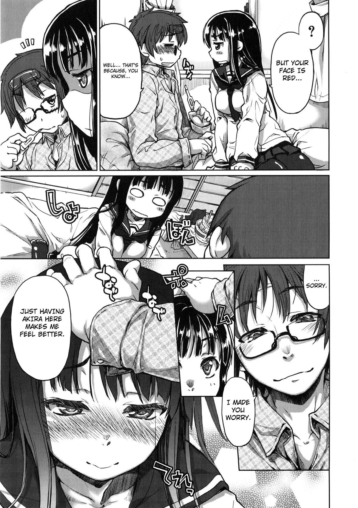 Page 126