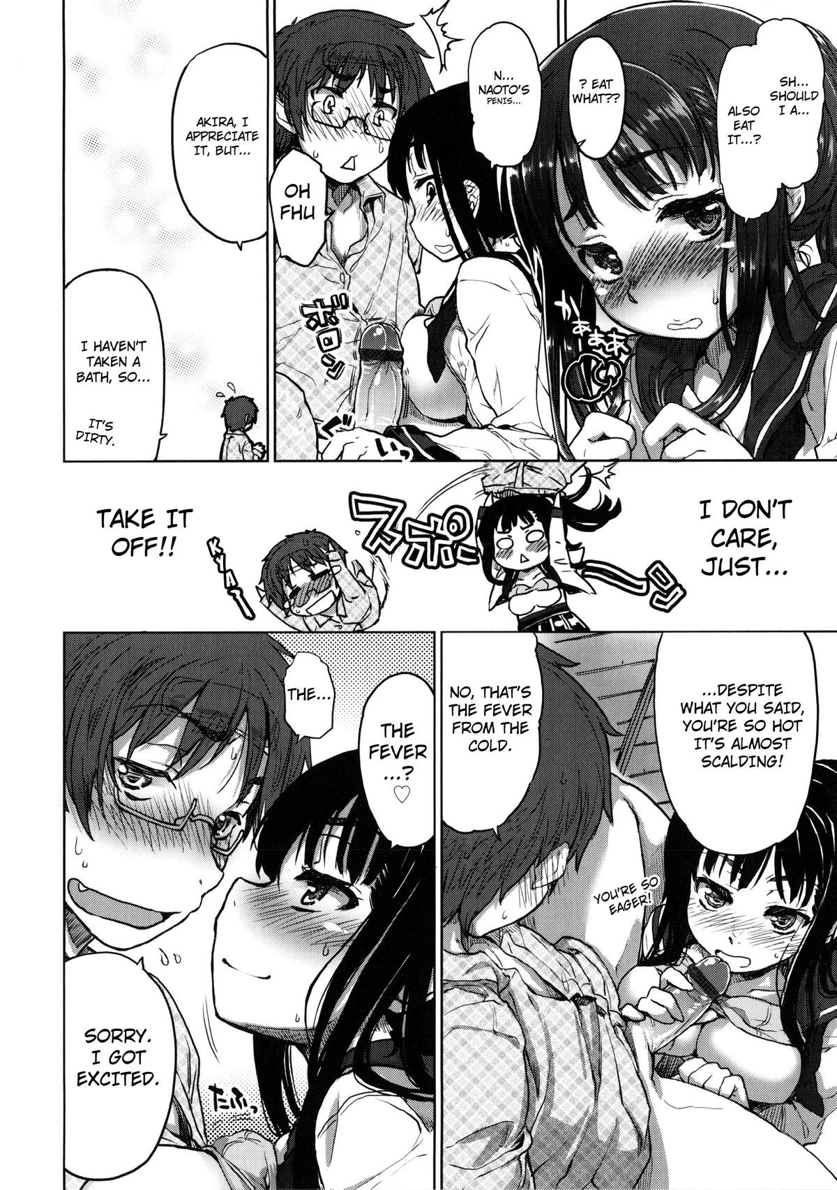 Page 133