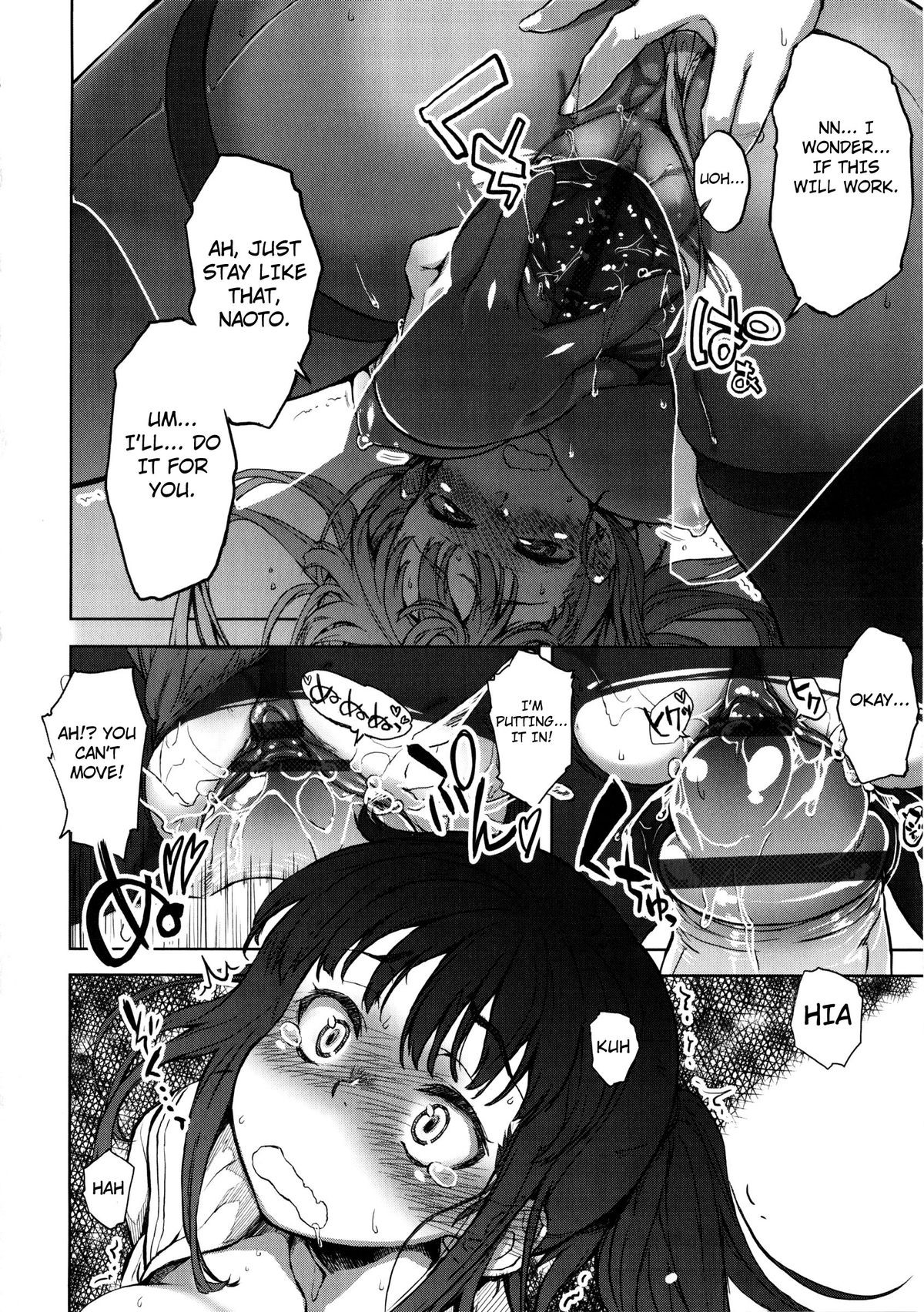 Page 141