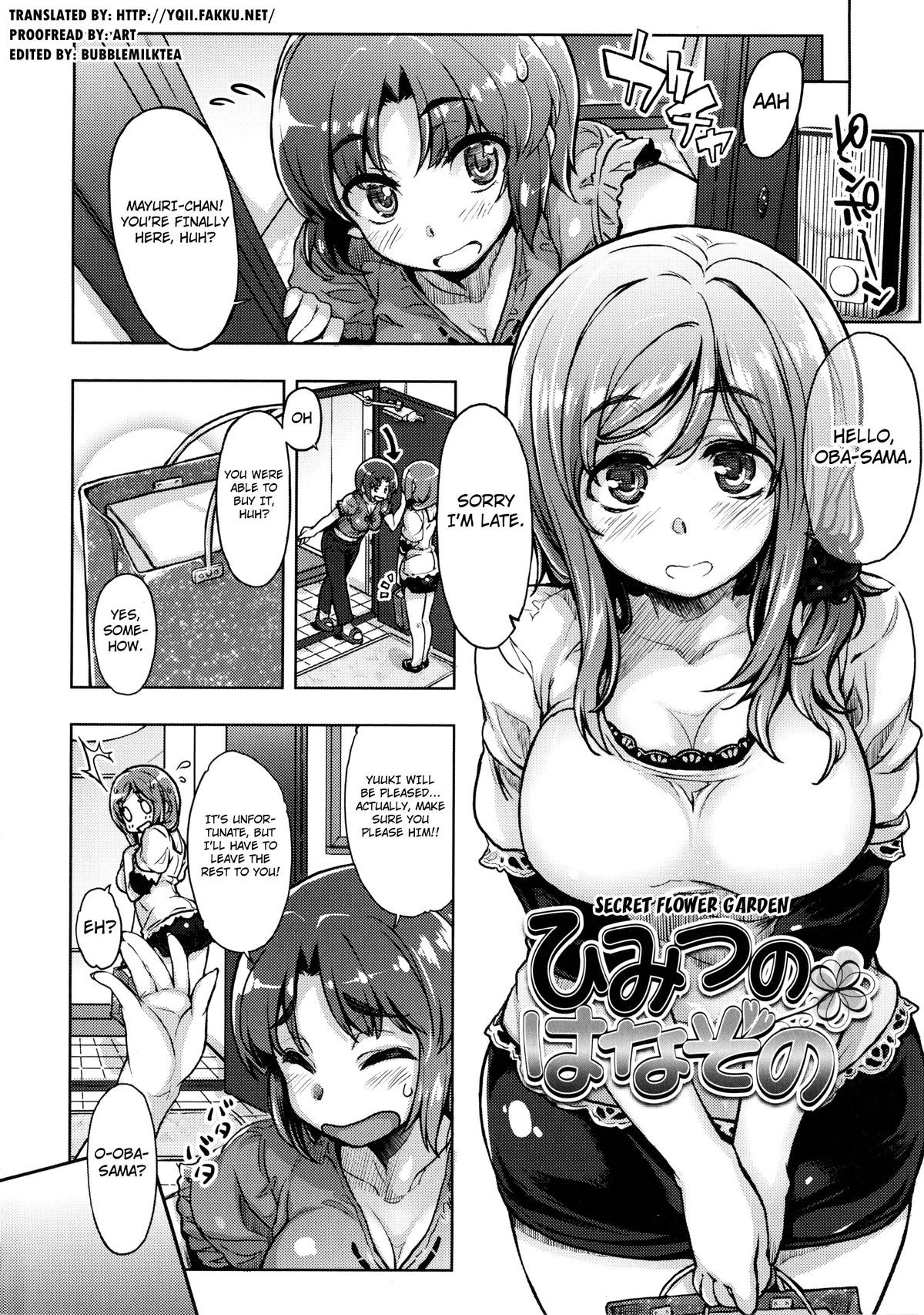 Page 51