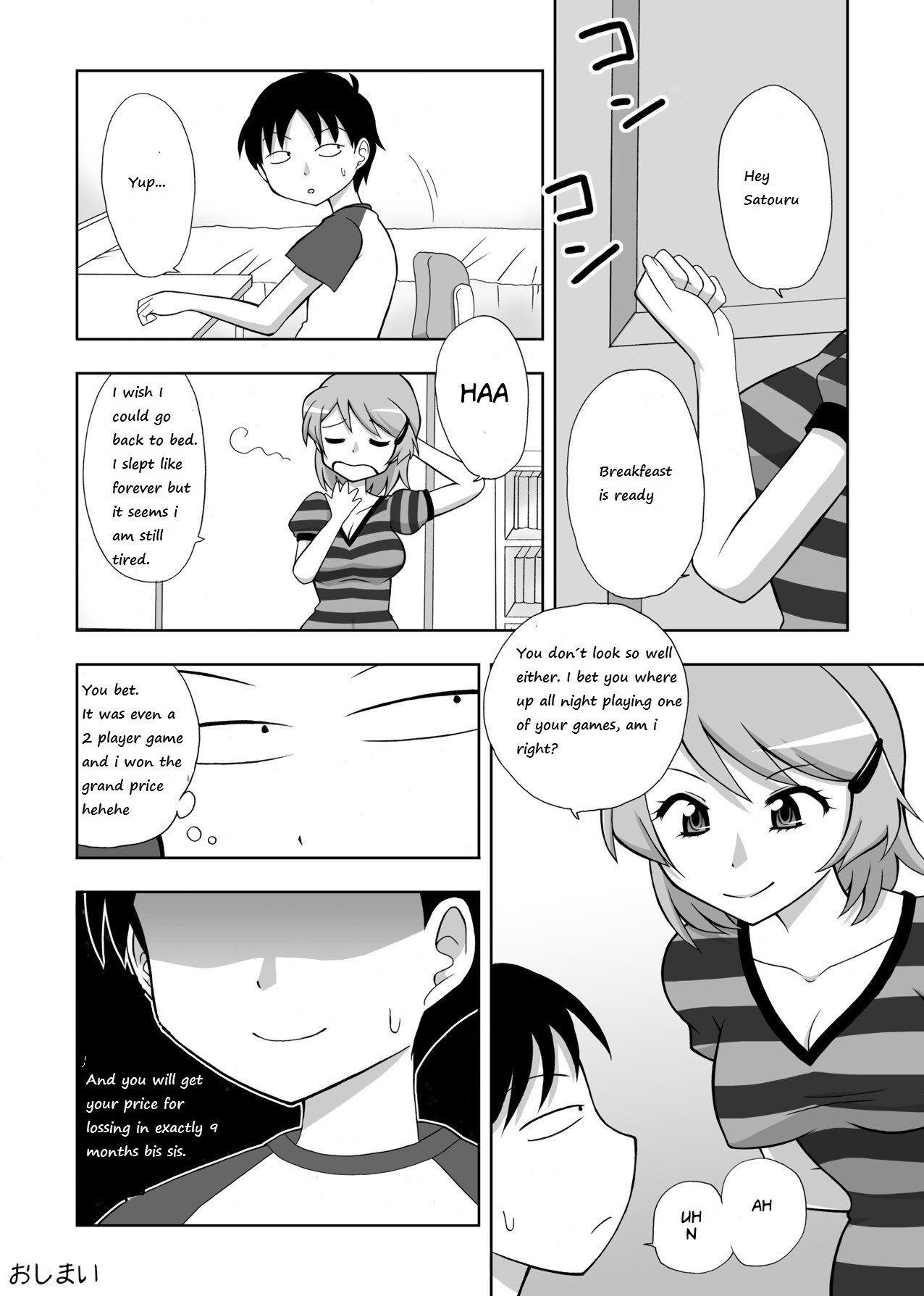 Page 32