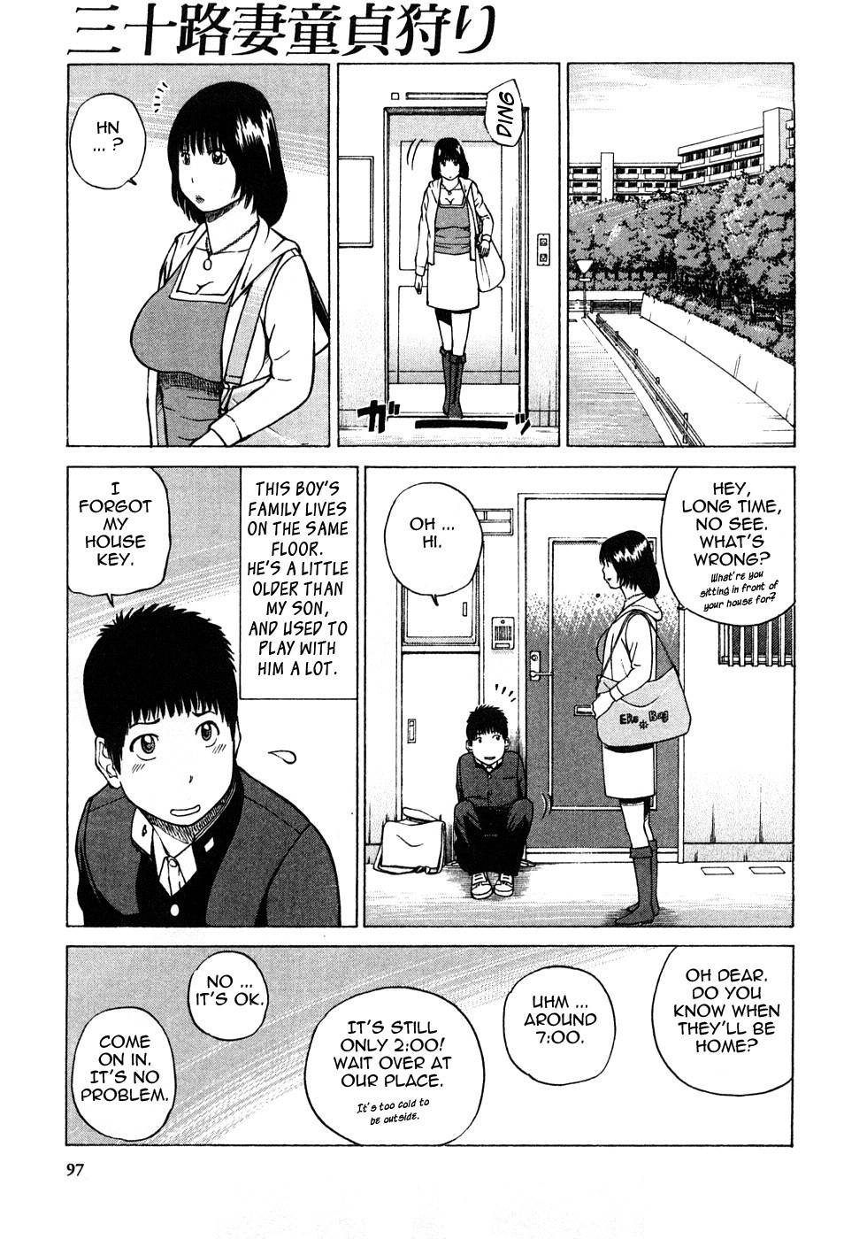 Page 101