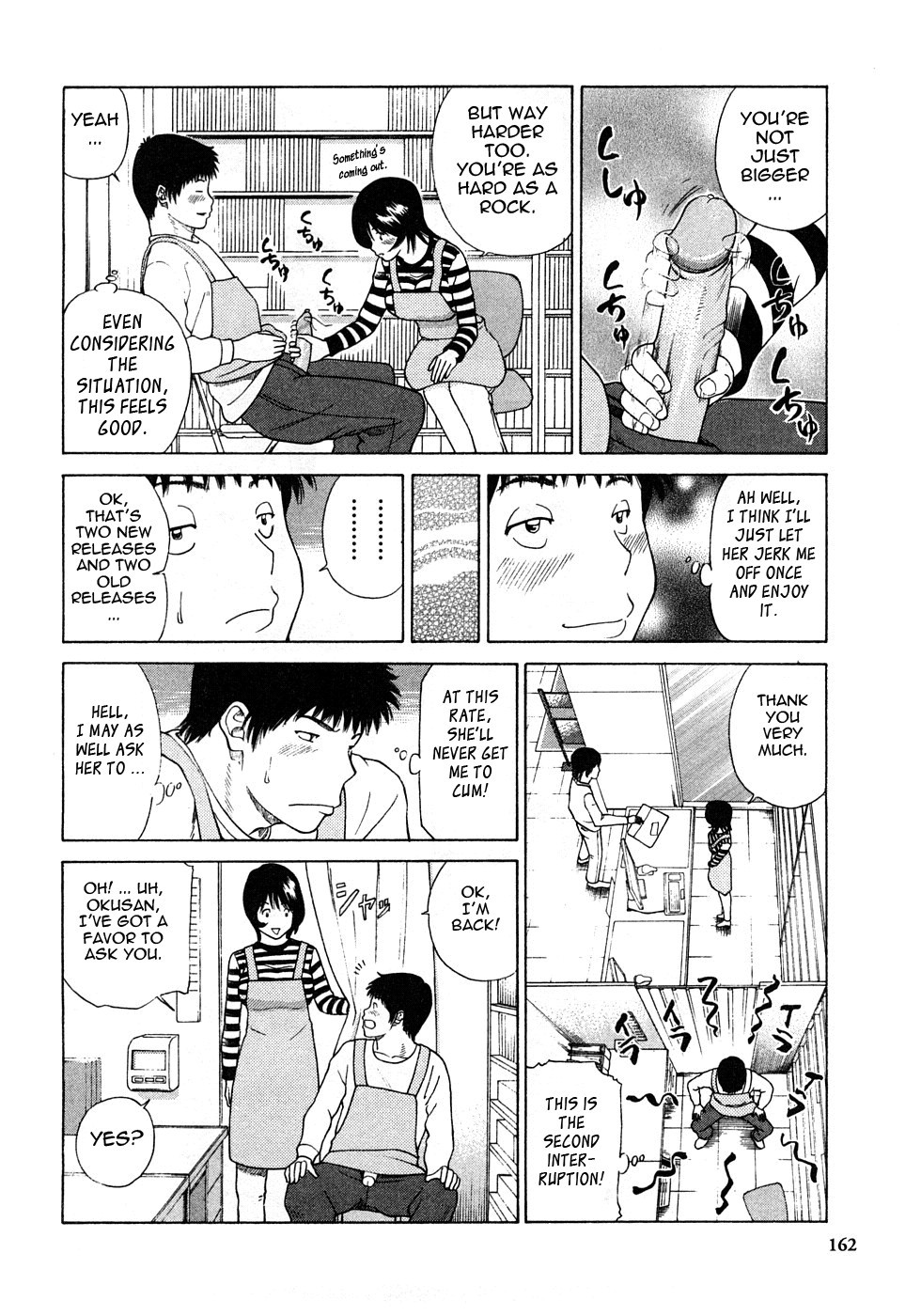 Page 165