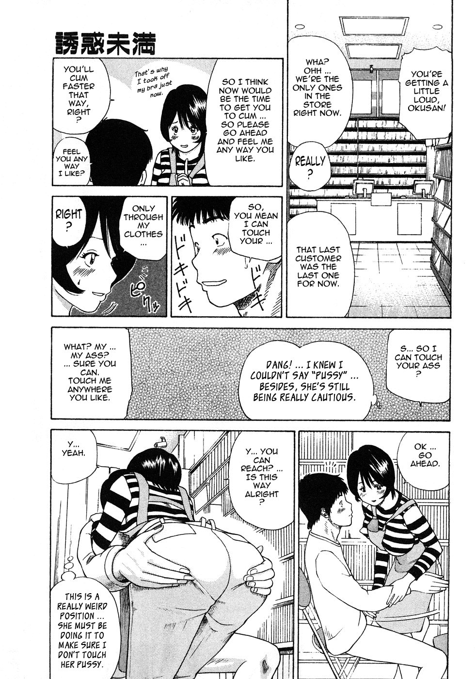 Page 168
