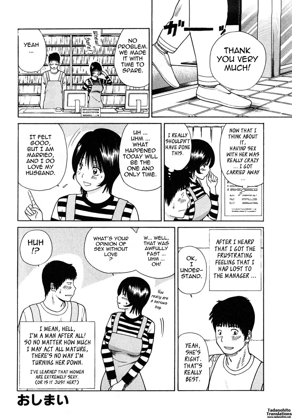Page 181