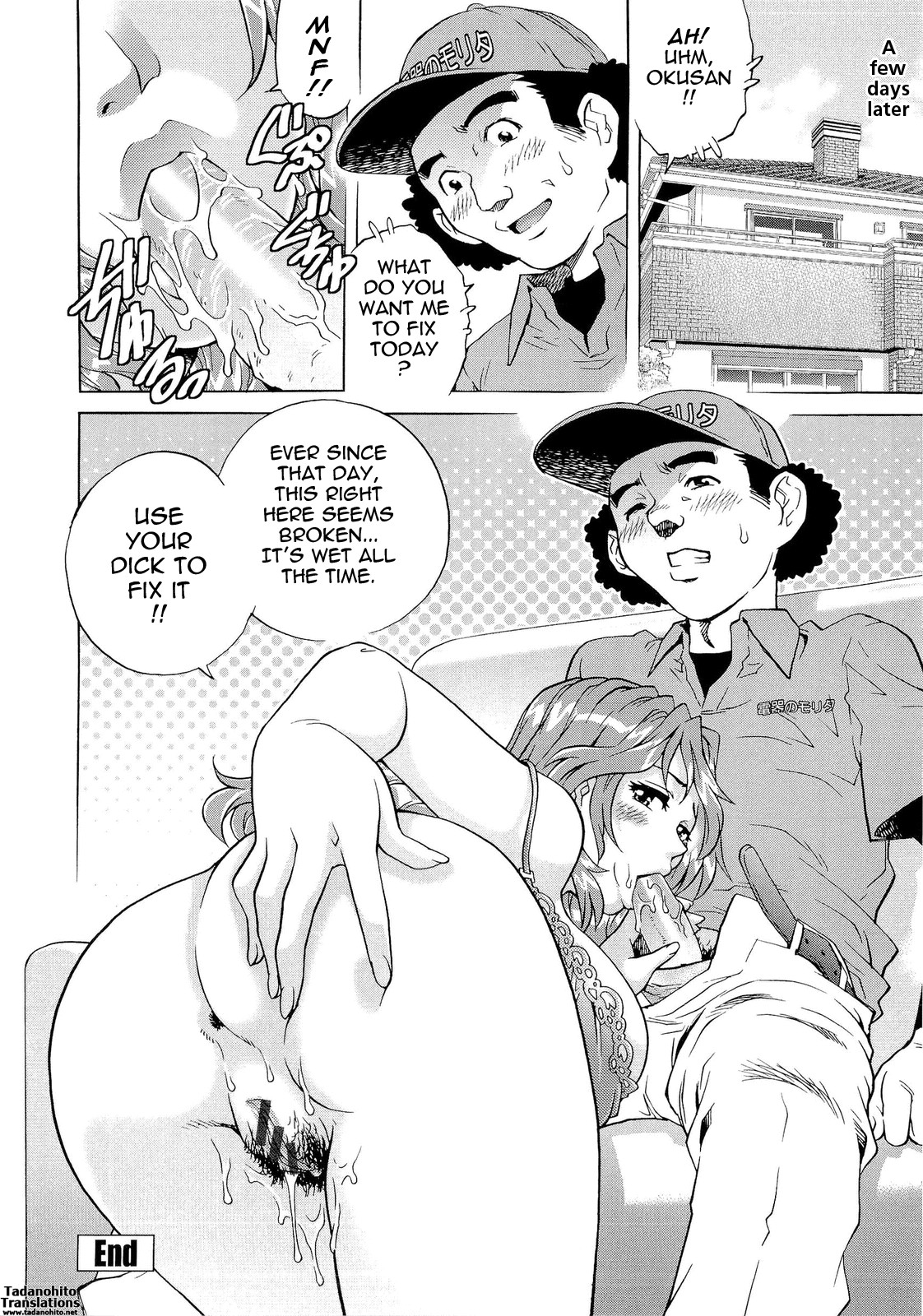 Page 120