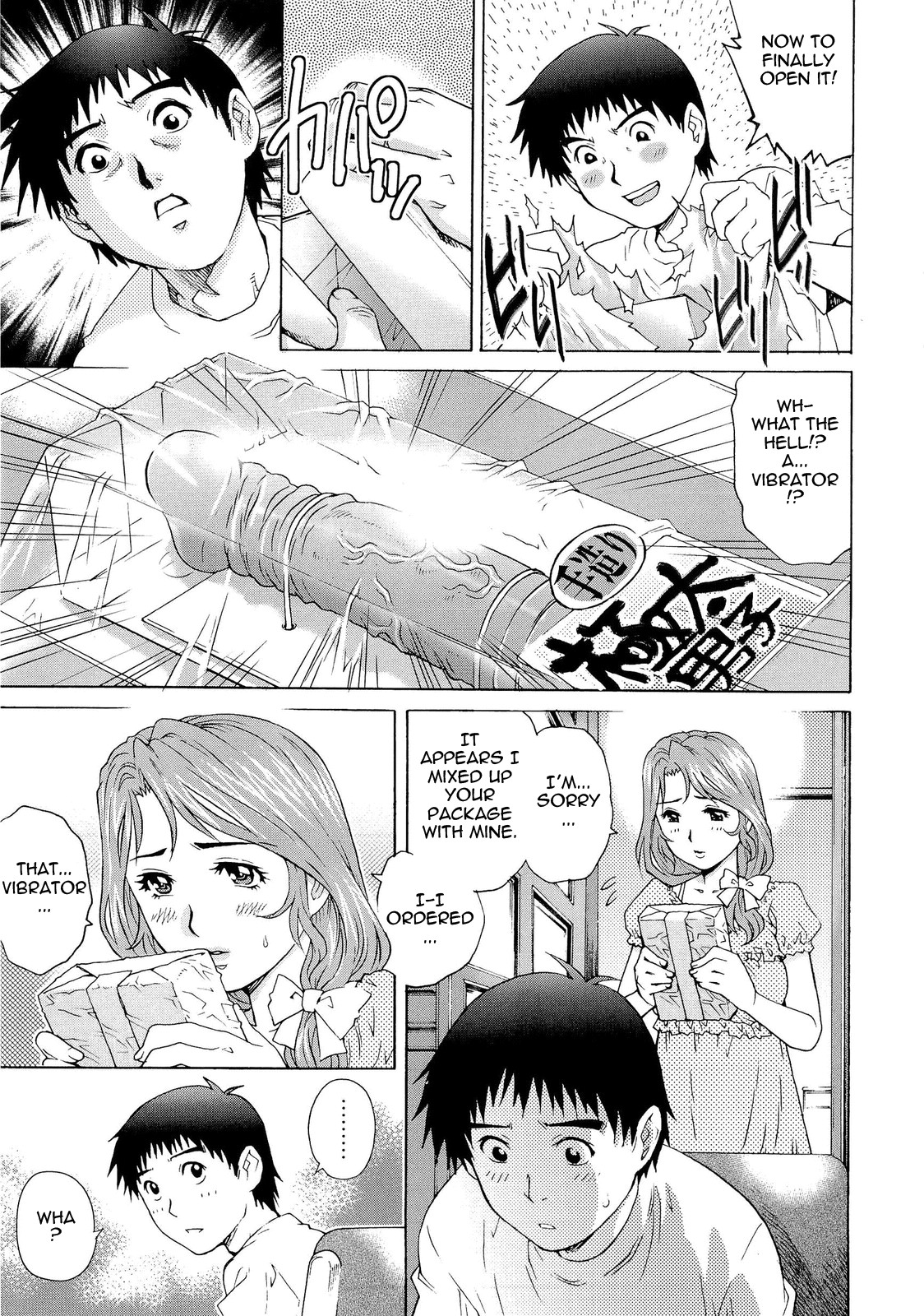 Page 126